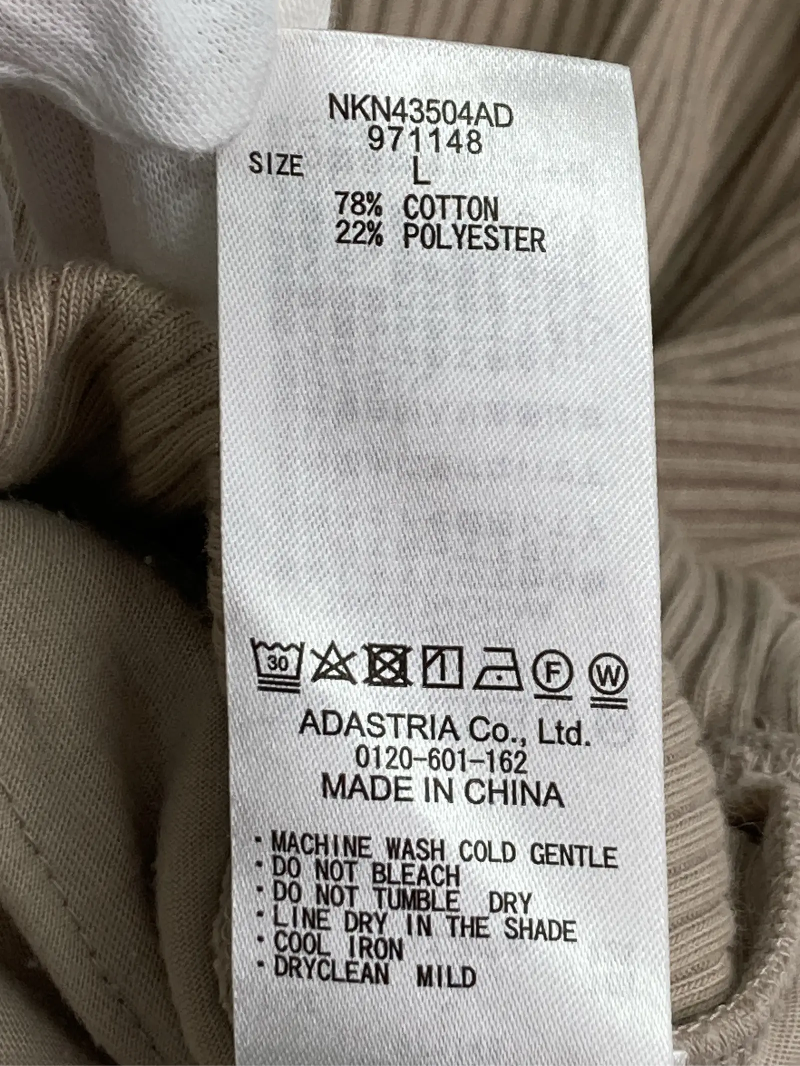 https://r2-worker.digdig.jp/product/68331969-935a-4309-b8c3-f207ad3d64de/4d606e07-bf41-465f-ba67-aa5d1ba83124