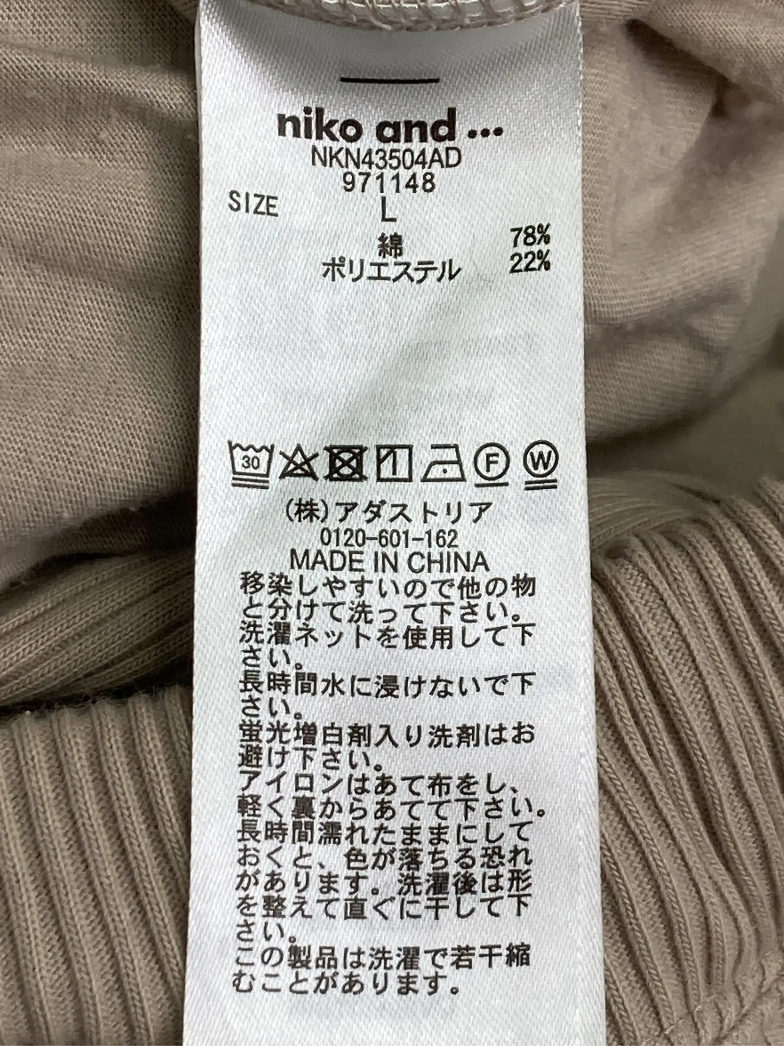 https://r2-worker.digdig.jp/product/68331969-935a-4309-b8c3-f207ad3d64de/ca735cdc-2a95-4b88-958c-753b639ceb10