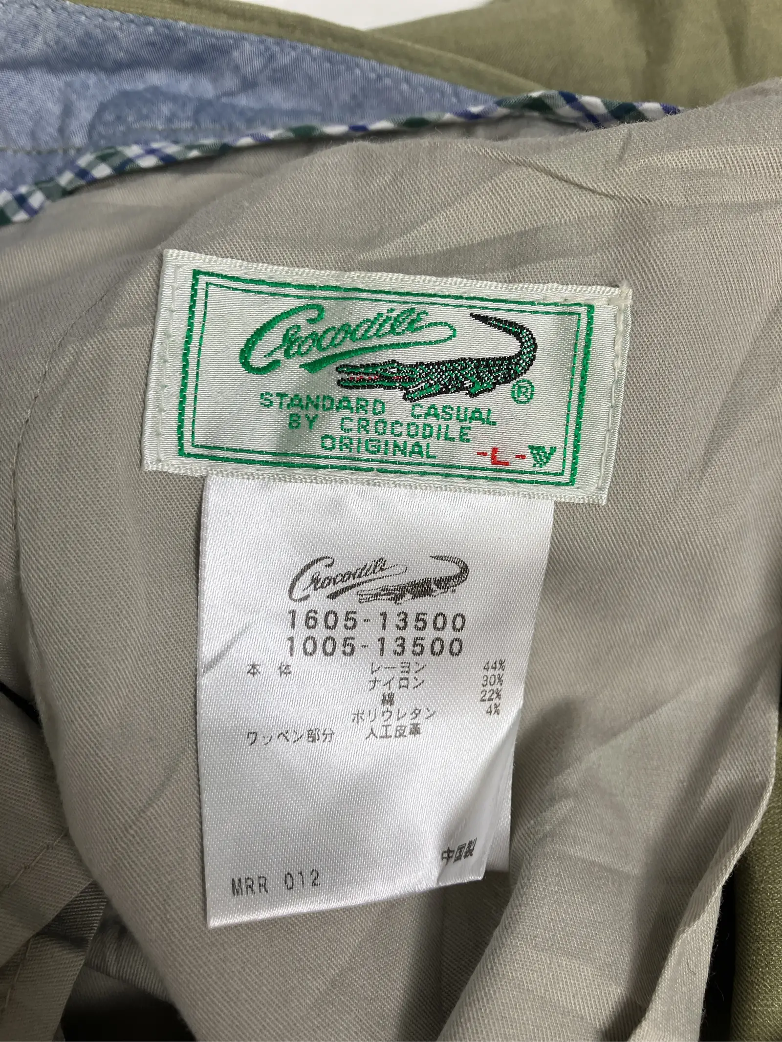 https://r2-worker.digdig.jp/product/68344483-ba06-4909-bf20-68b65586c3be/000fe1c5-0551-442e-b2da-634a0b95b364