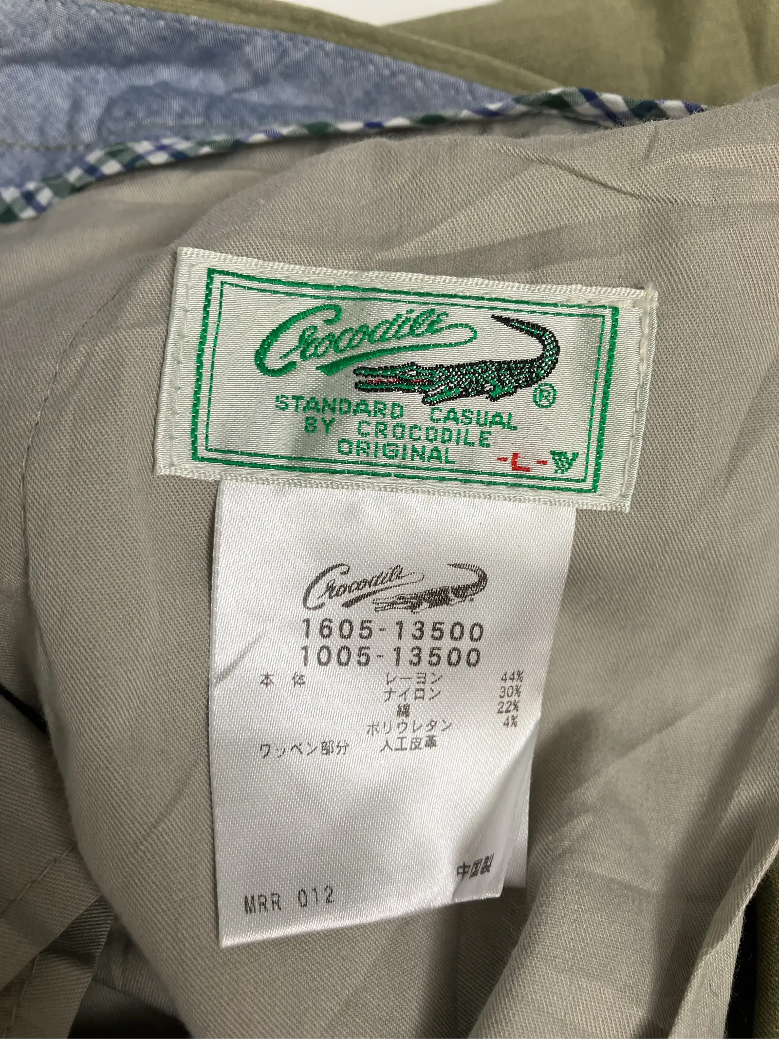 https://r2-worker.digdig.jp/product/68344483-ba06-4909-bf20-68b65586c3be/5e9128ed-af5e-4e71-9287-8288bd249596