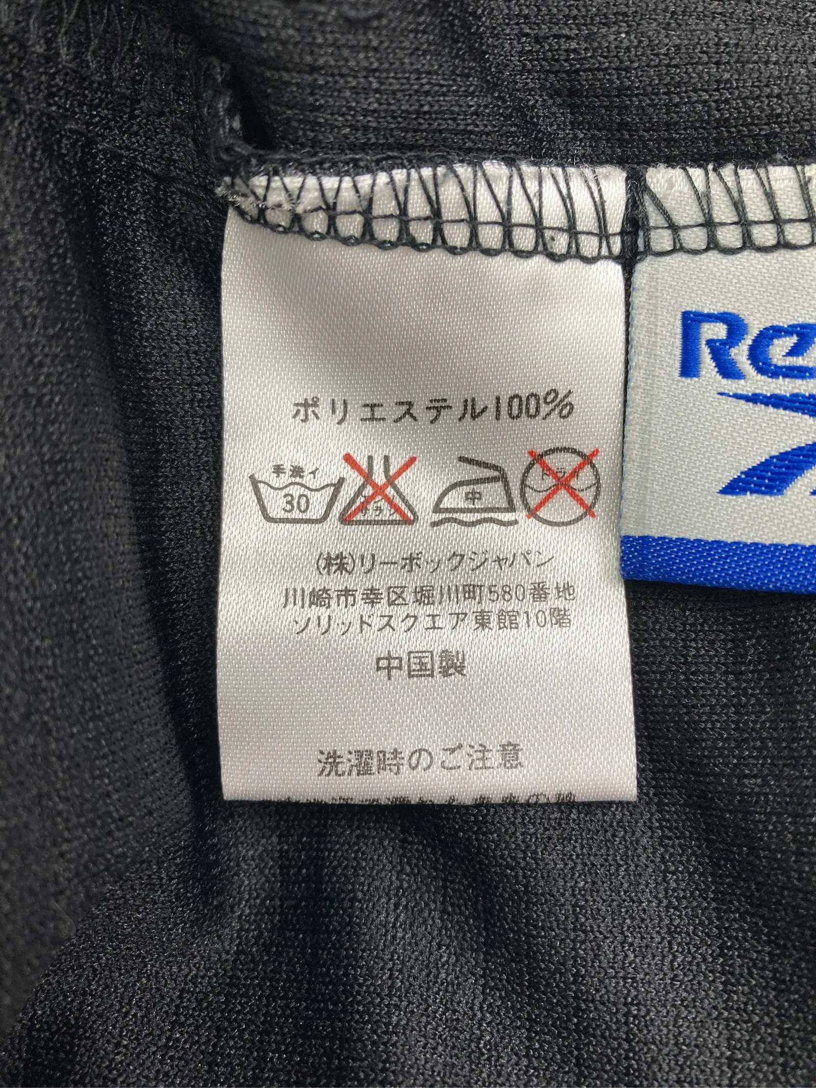 https://r2-worker.digdig.jp/product/6834db99-34bb-491c-84c6-9a53c35ea293/27420635-fd56-4ae2-bcc8-a0d4c556e9b7