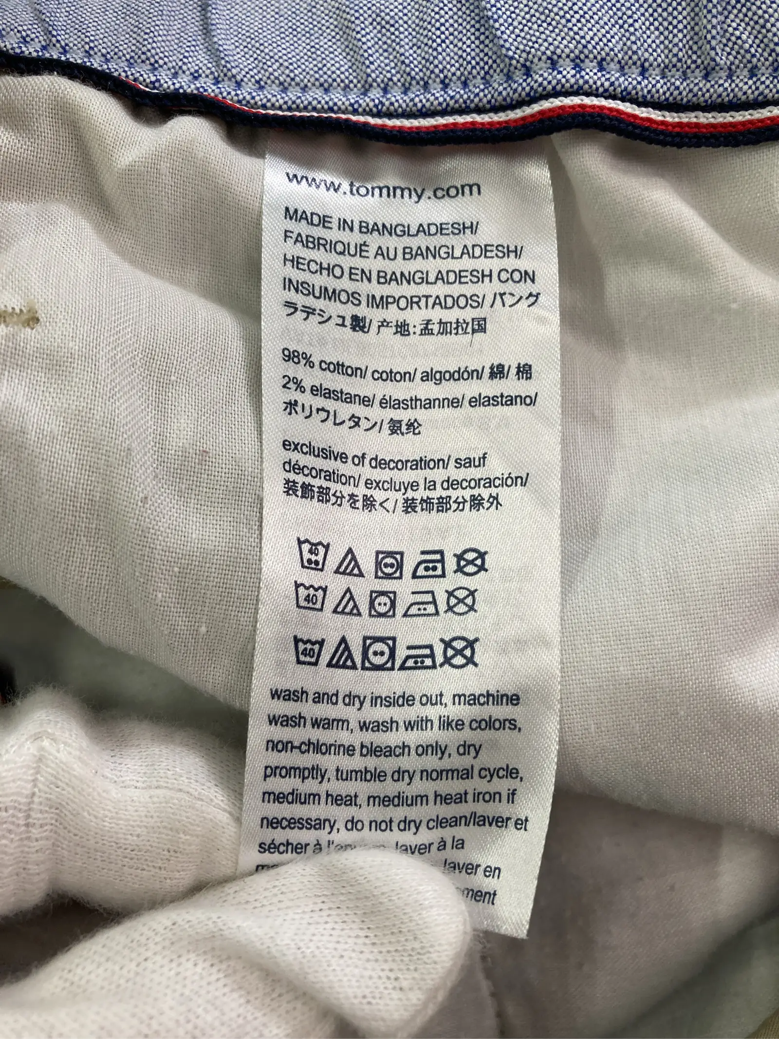 https://r2-worker.digdig.jp/product/68355941-f9df-47ce-9b3f-1babc7012f2b/7bce0ed5-6b17-4f8d-ab22-95c8a2a3a6df