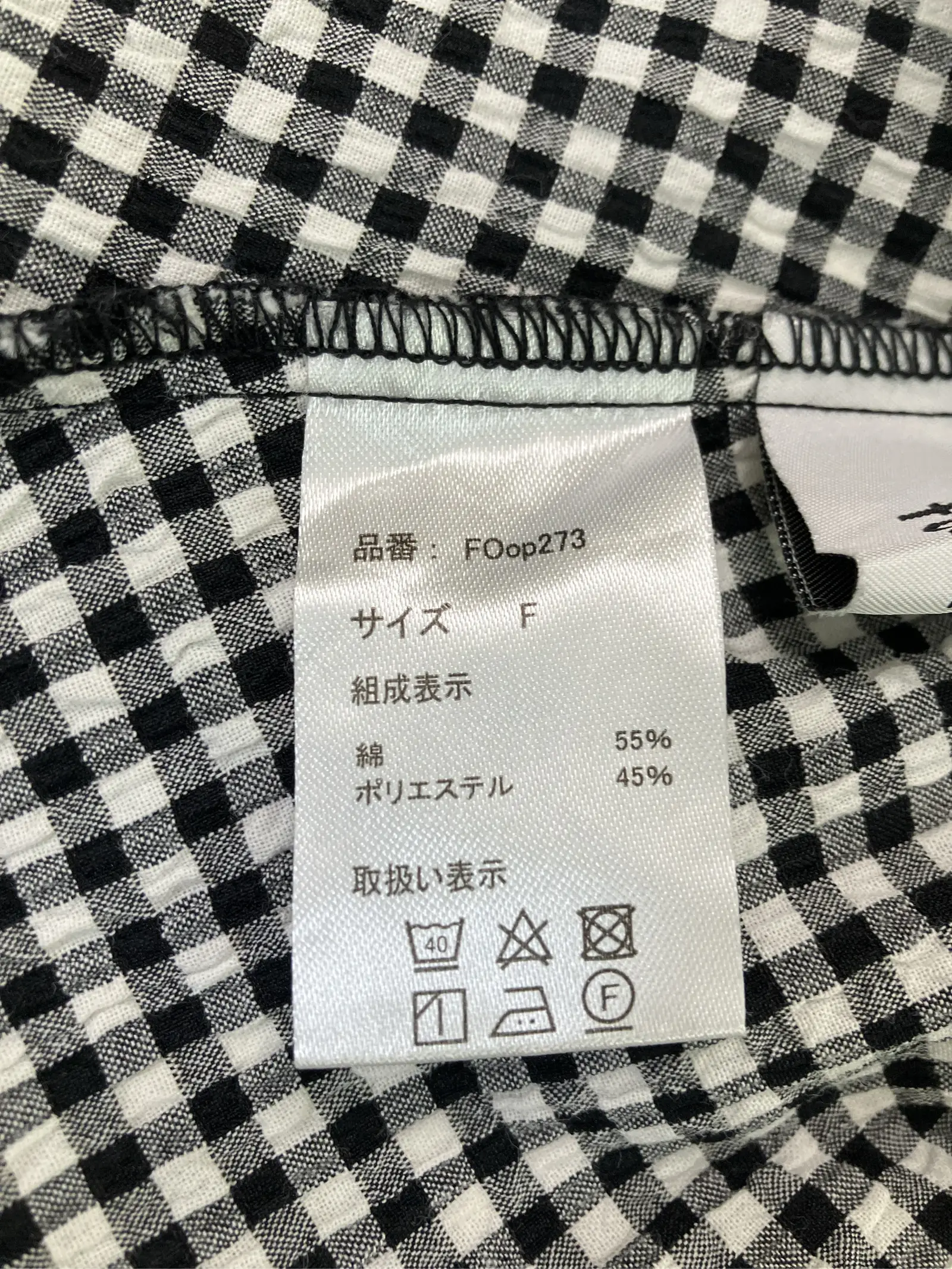 https://r2-worker.digdig.jp/product/6835f79c-6e3e-4712-8cdc-46eb819895e1/6745b9cb-6510-4dbd-9779-f618af121d46
