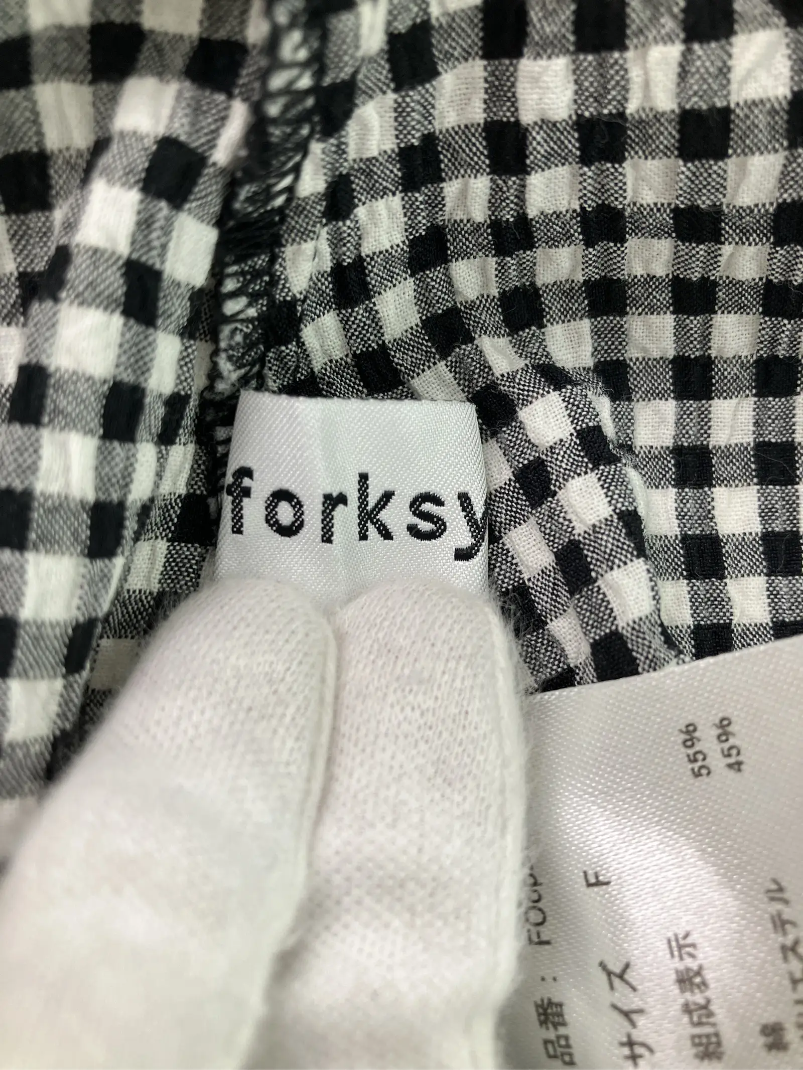 https://r2-worker.digdig.jp/product/6835f79c-6e3e-4712-8cdc-46eb819895e1/ffc67d59-5213-4089-9075-6ed6630b1146