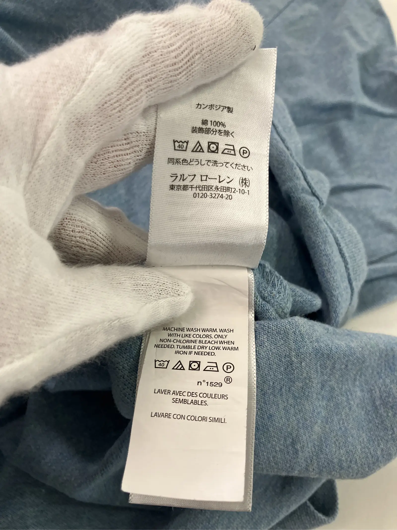https://r2-worker.digdig.jp/product/68361560-a8c4-4b80-b610-c7636d7b1c01/294e3c10-3fc5-4a0e-a161-9017f7268364