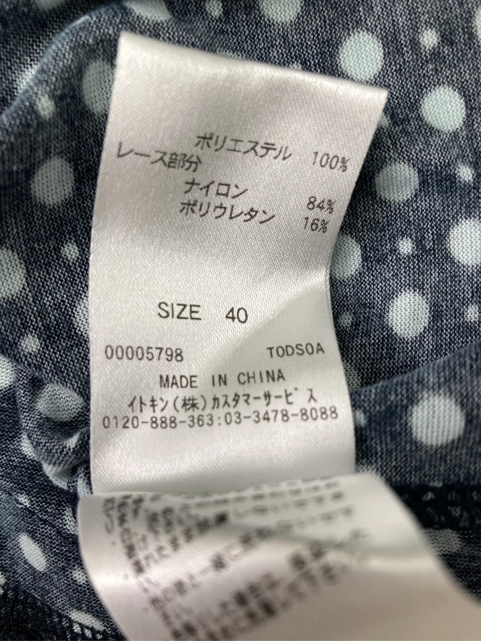 https://r2-worker.digdig.jp/product/683aa3fd-ea0b-4564-8b1c-f6bddd883f6f/cf8f93e0-b49c-4e7b-b384-ec656f683965