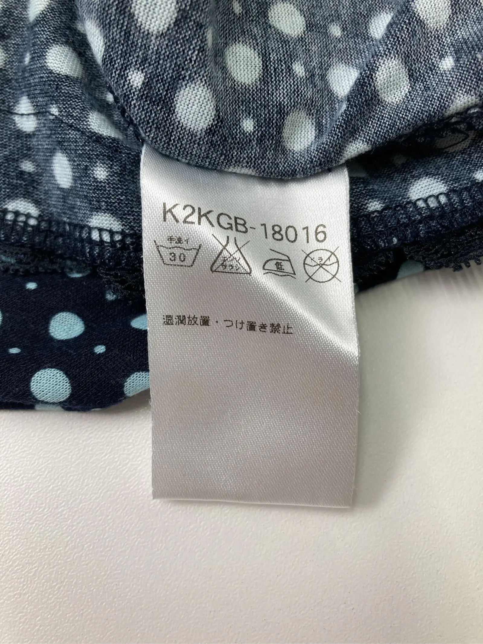 https://r2-worker.digdig.jp/product/683aa3fd-ea0b-4564-8b1c-f6bddd883f6f/d22b8a75-d476-441b-9d3e-6af12a36a2db