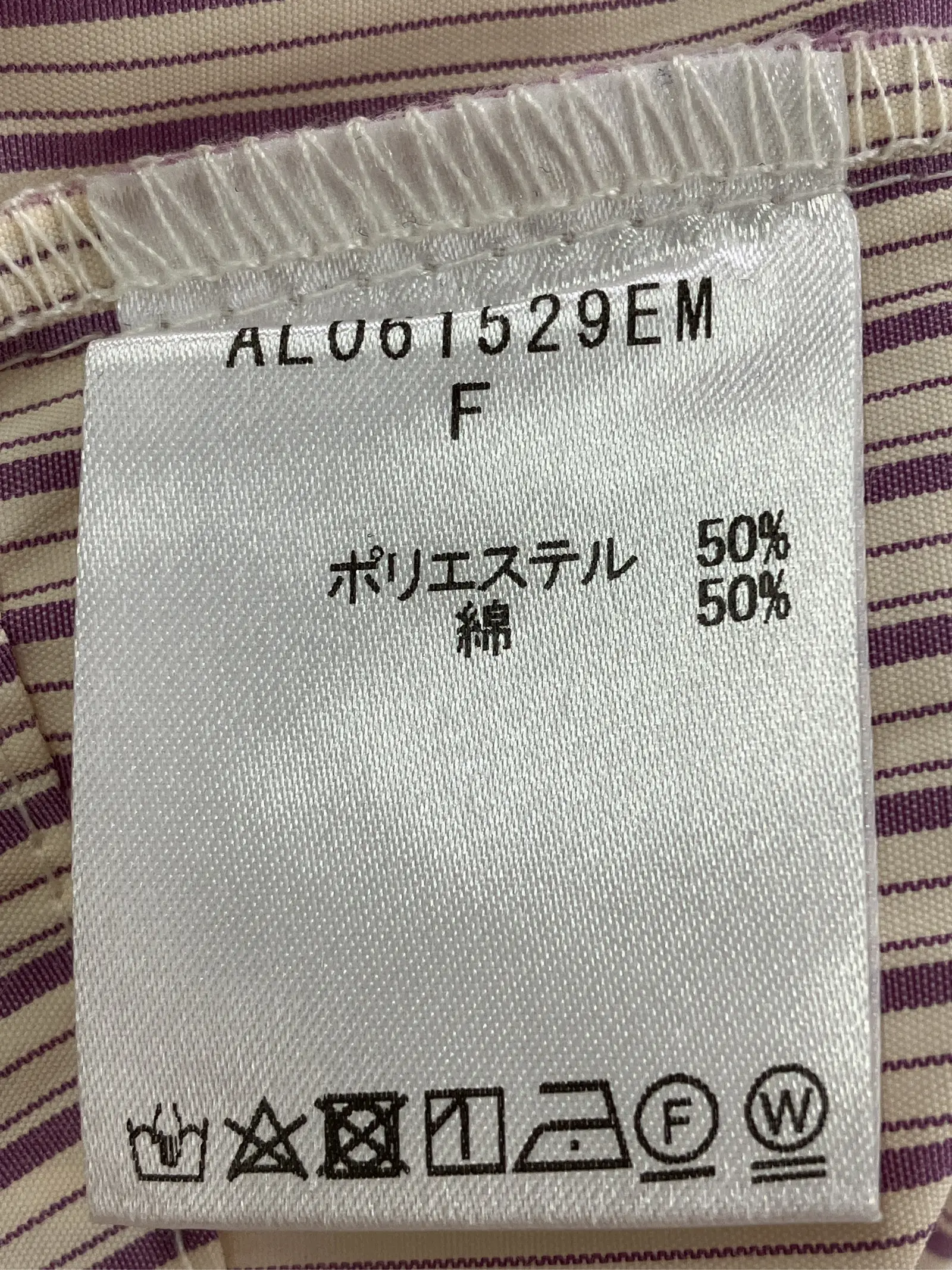https://r2-worker.digdig.jp/product/683b1e2a-2eb8-4588-a9f3-bef7e313a8e8/0471e8f3-86c0-4f3d-9e75-941a71ac3a20