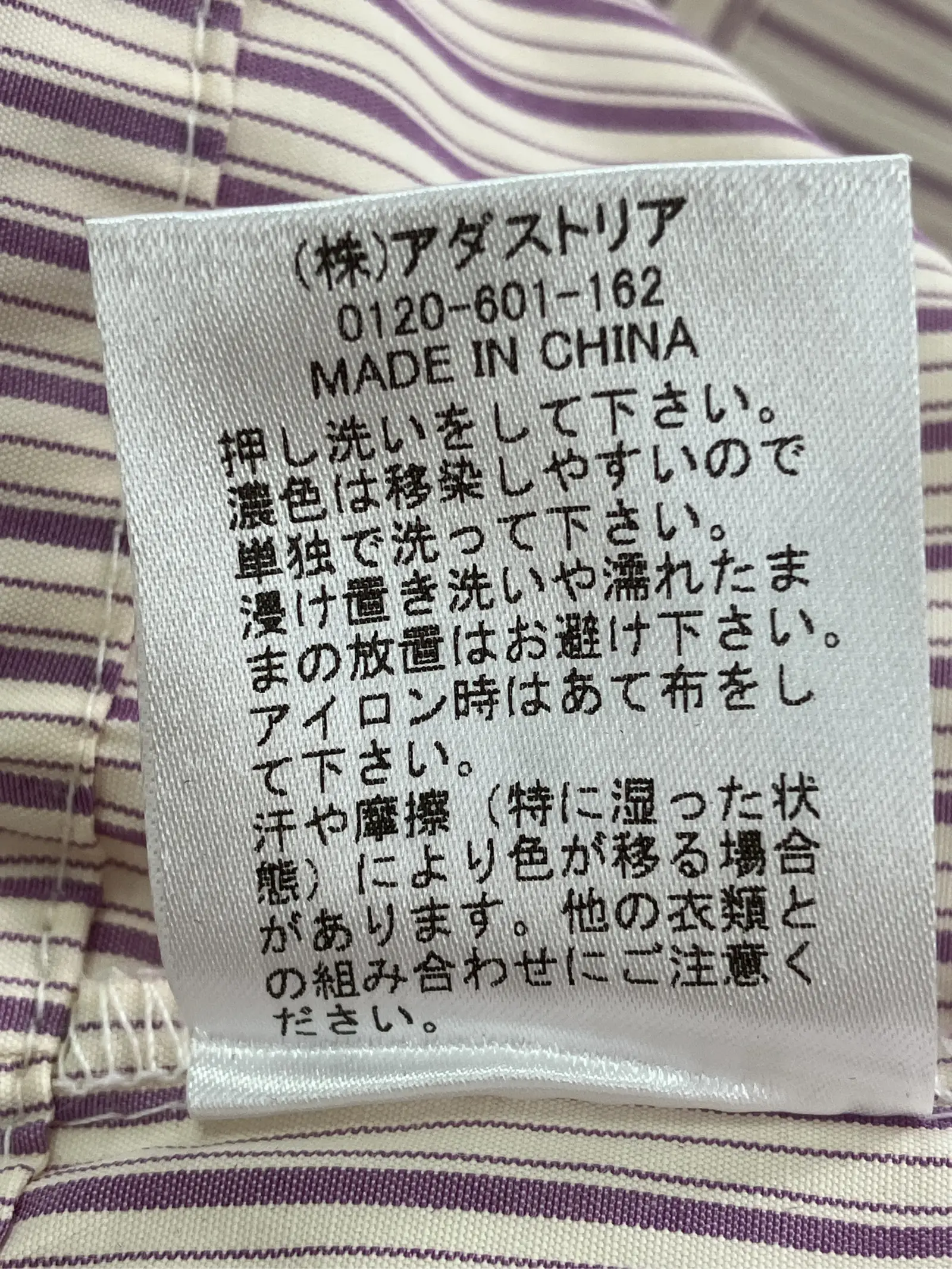 https://r2-worker.digdig.jp/product/683b1e2a-2eb8-4588-a9f3-bef7e313a8e8/758fa8f1-ffa3-4d9b-87f5-f30dfcb63437