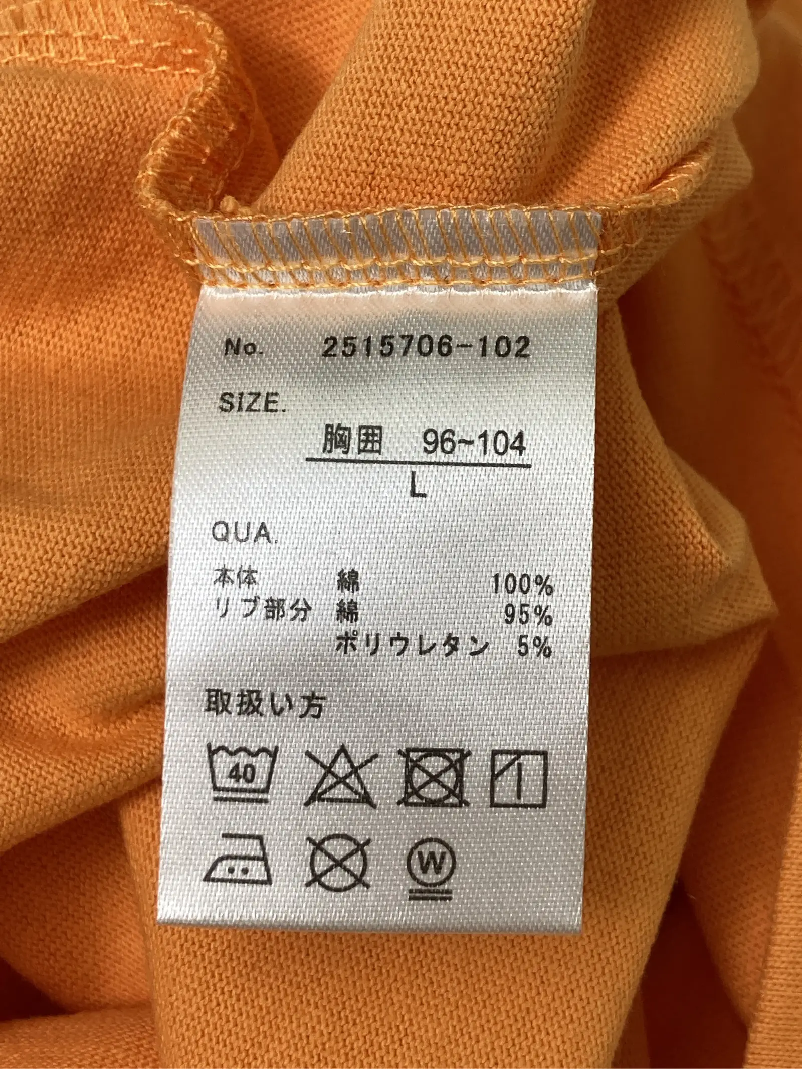 https://r2-worker.digdig.jp/product/683ccd69-c9b3-4e7c-a59f-3948d5edbde1/8169852d-06f5-407c-960d-8fe135c9f46a
