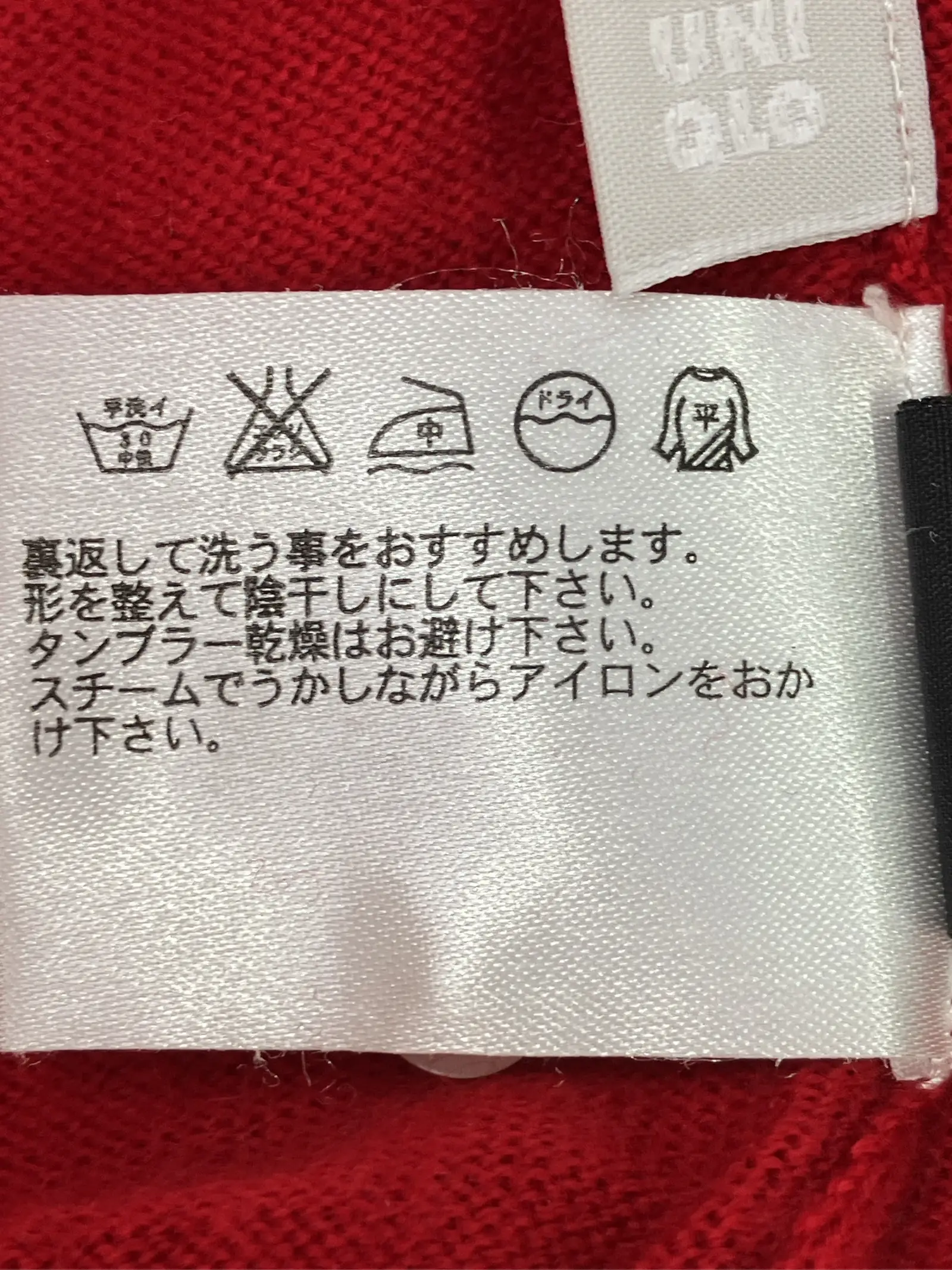 https://r2-worker.digdig.jp/product/683e2c09-d2af-44b0-bbb4-54a176095828/9b0a6a49-a05c-4c32-833d-f372b73d8751