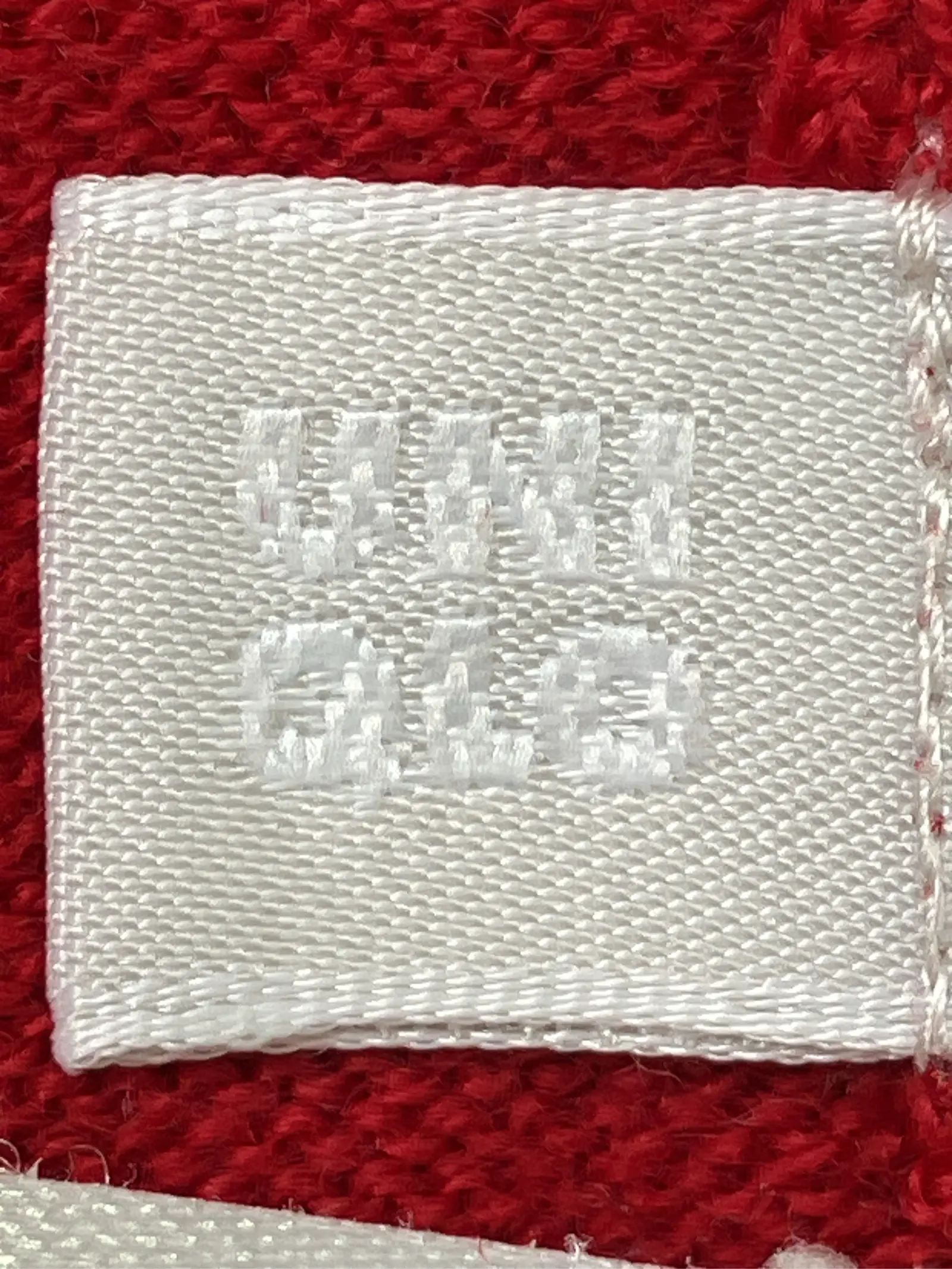 https://r2-worker.digdig.jp/product/683e2c09-d2af-44b0-bbb4-54a176095828/a48a1f46-80a3-431a-b058-e9e6305d60cf