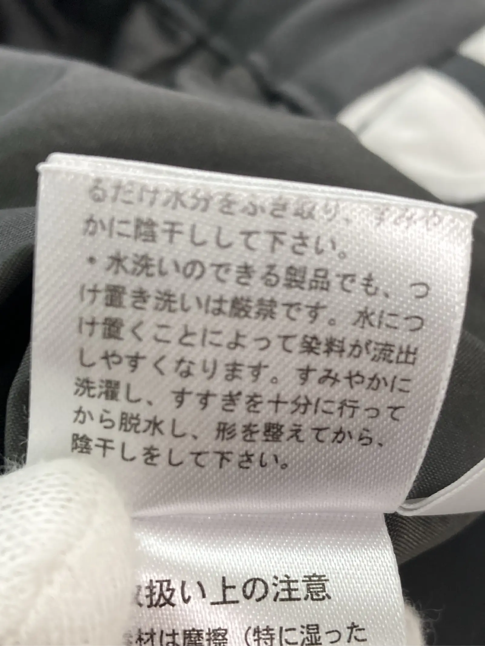 https://r2-worker.digdig.jp/product/6843146d-0205-47ae-9b5f-d5c34f4a24a4/453ee1f2-9095-4415-b1aa-a4da1393a447