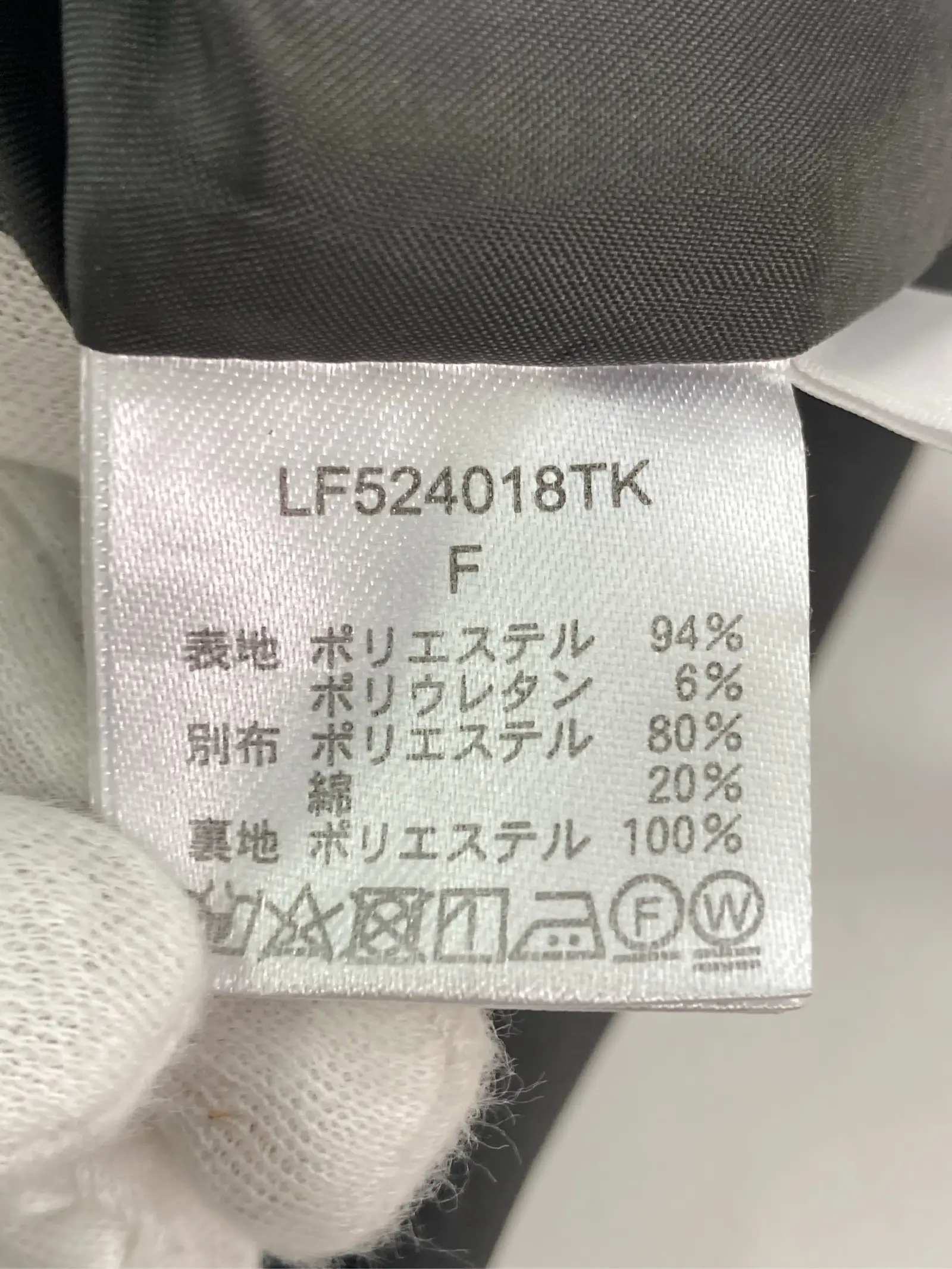 https://r2-worker.digdig.jp/product/6843146d-0205-47ae-9b5f-d5c34f4a24a4/47ee4617-40e4-4610-be65-49e840c067db