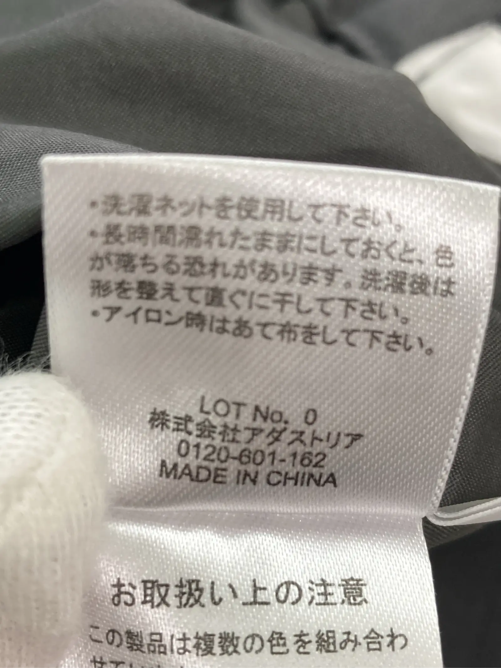 https://r2-worker.digdig.jp/product/6843146d-0205-47ae-9b5f-d5c34f4a24a4/5c7cc348-b941-42ec-954f-84b09abde26a