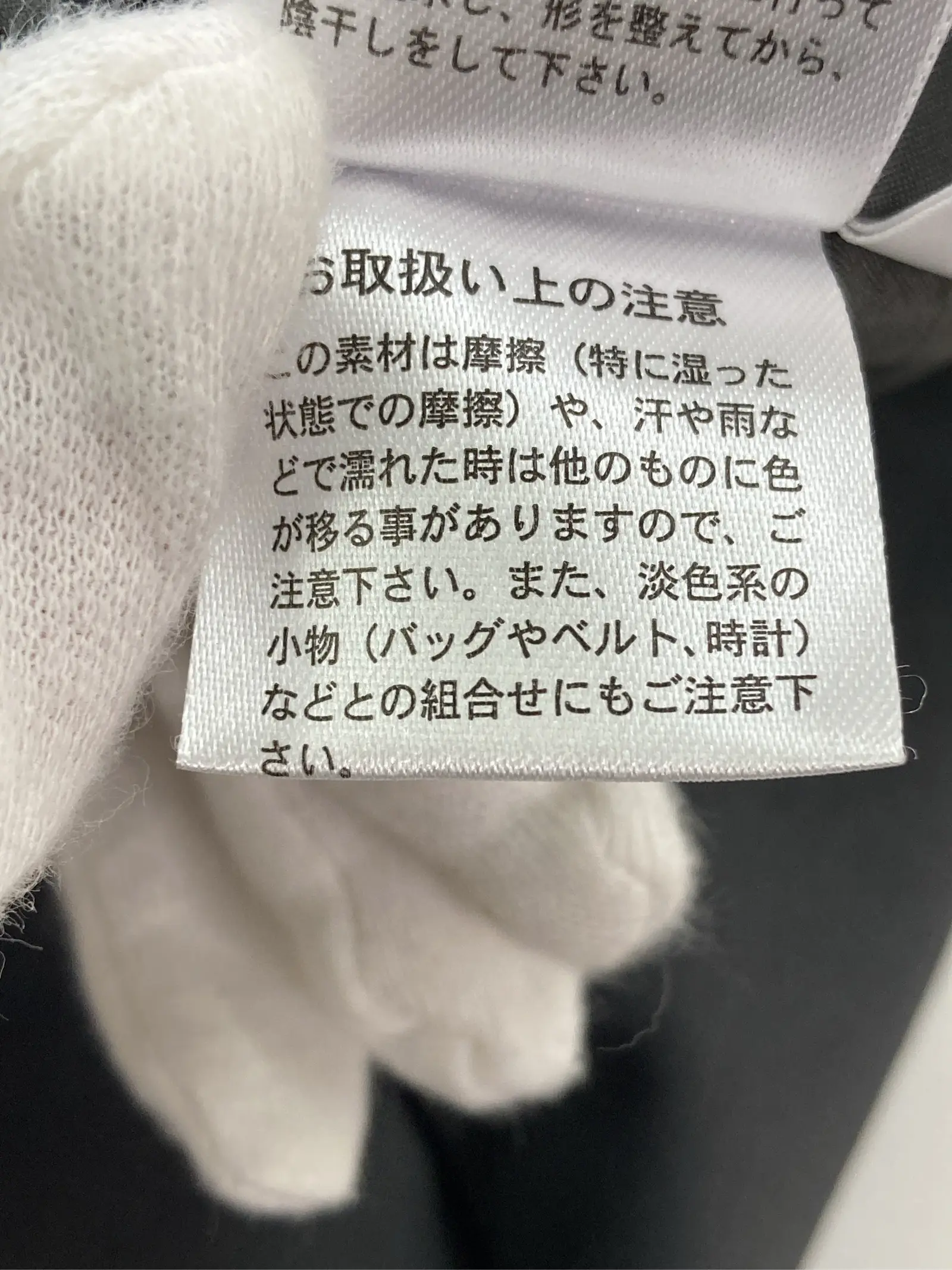 https://r2-worker.digdig.jp/product/6843146d-0205-47ae-9b5f-d5c34f4a24a4/729bc450-16a9-4c53-90a9-c60c1b8bc460