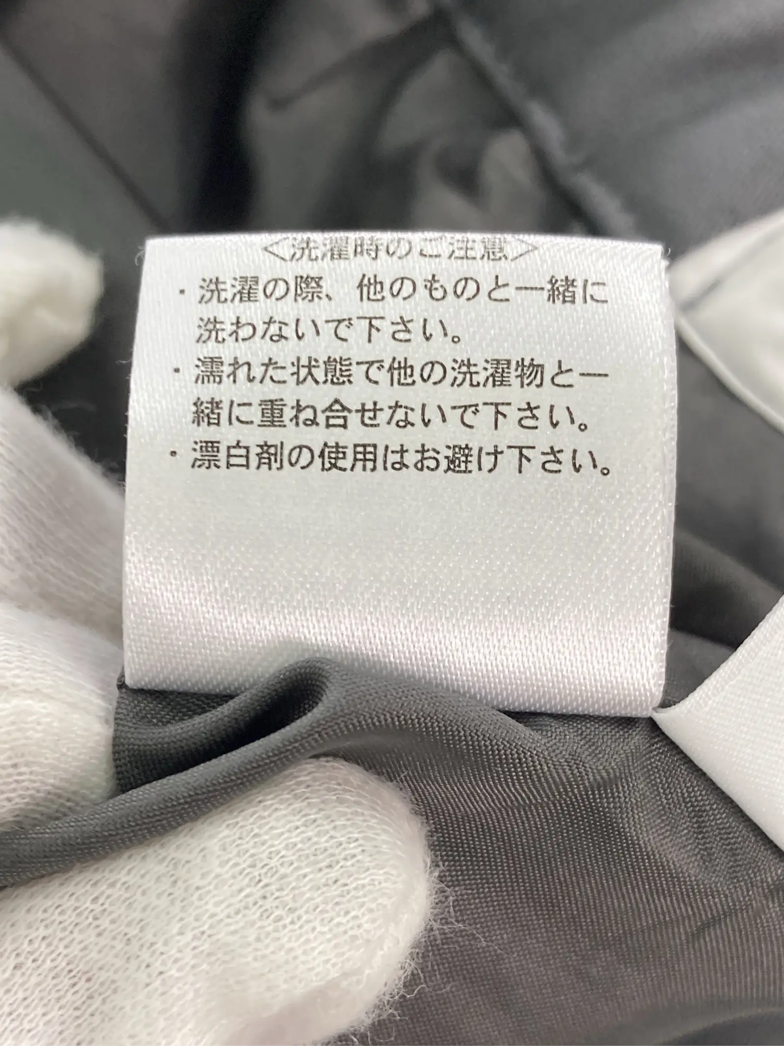 https://r2-worker.digdig.jp/product/6843146d-0205-47ae-9b5f-d5c34f4a24a4/a39d252f-877a-42f9-a2a1-09039b8e9bb3