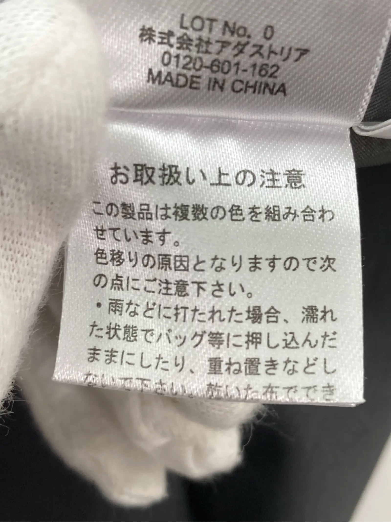 https://r2-worker.digdig.jp/product/6843146d-0205-47ae-9b5f-d5c34f4a24a4/e5875f4a-bd44-424a-a0bf-8639fe9212cd
