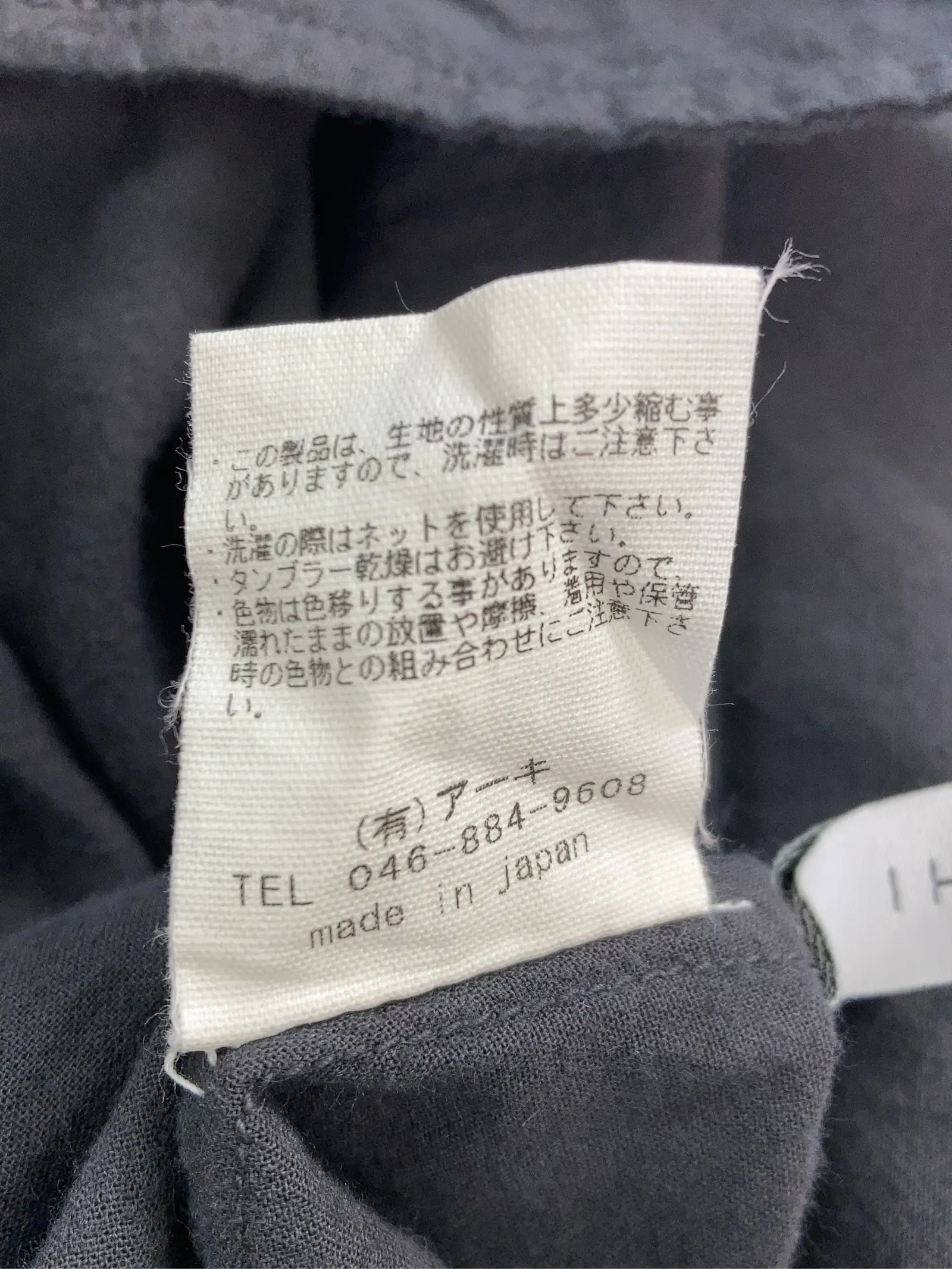 https://r2-worker.digdig.jp/product/6844a443-c1d9-4449-9483-90b2f95ed629/27f5c87b-3b6f-48d3-bb2d-5cb700ab58de