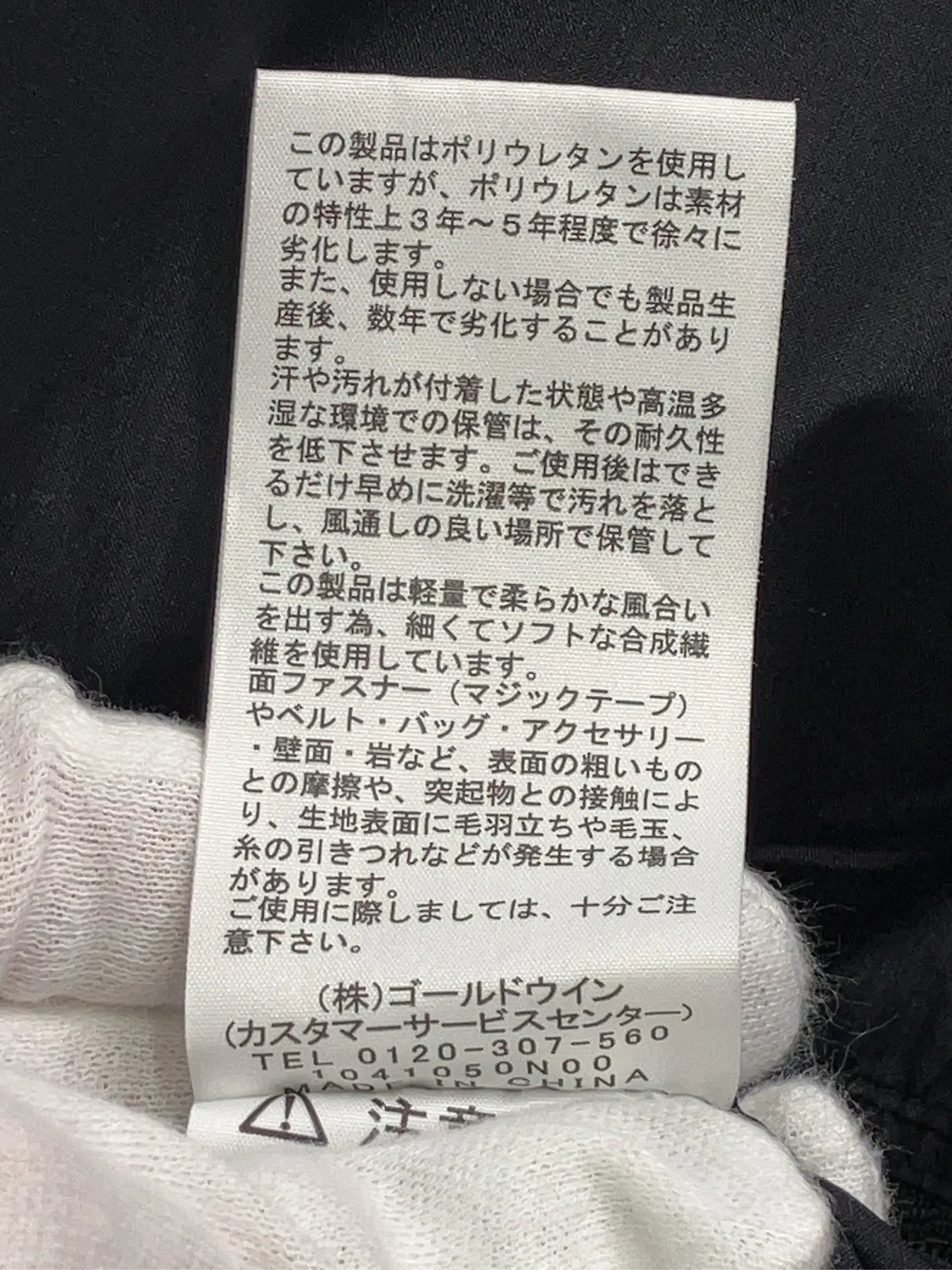 https://r2-worker.digdig.jp/product/6845afc1-d1be-4326-8b41-fc96028d5442/6c4aec64-528e-4893-8189-ce4f9bff22e5