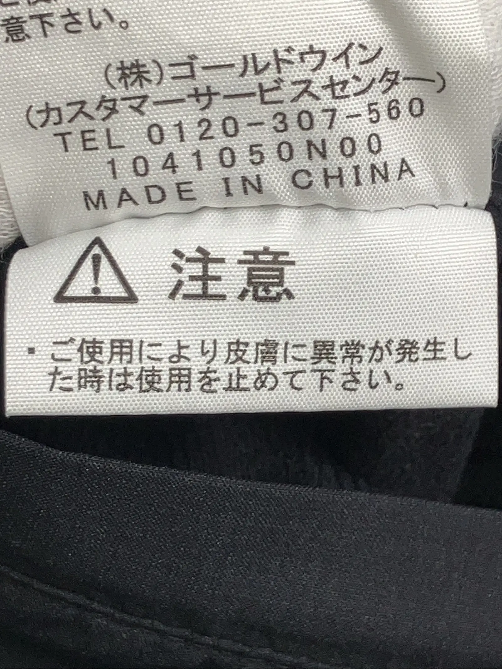 https://r2-worker.digdig.jp/product/6845afc1-d1be-4326-8b41-fc96028d5442/e722e55b-635b-4194-94e1-570c0e4f63f2