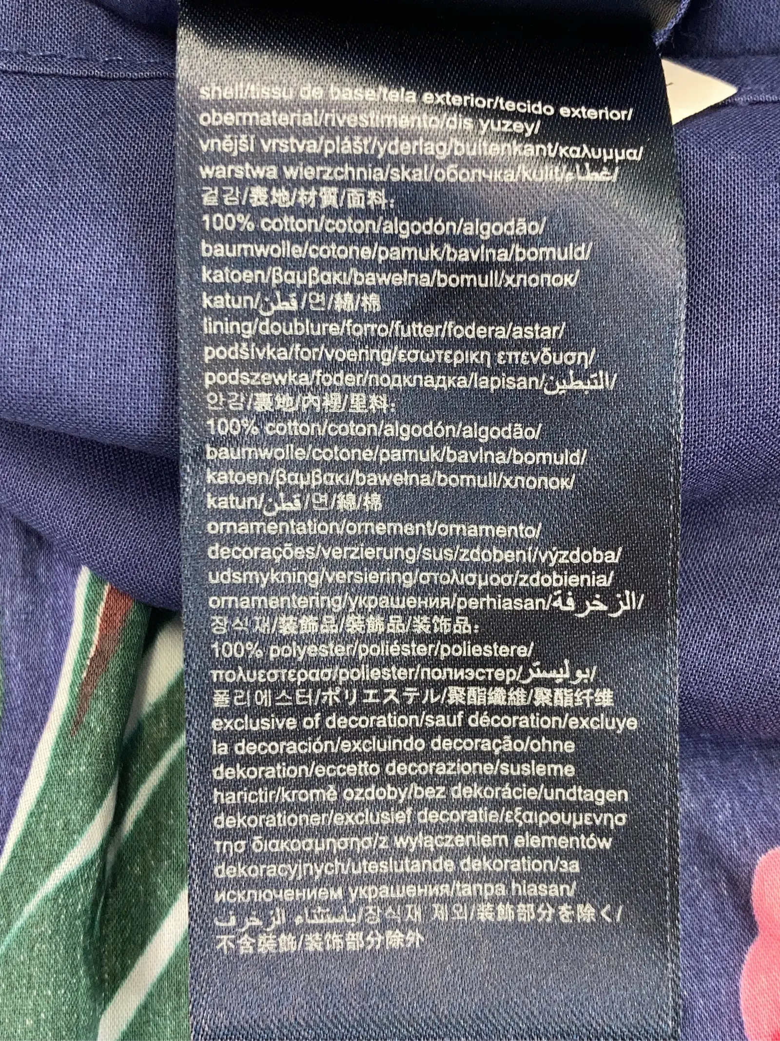 https://r2-worker.digdig.jp/product/6845d68a-b66f-4033-b4dd-d10e094f2032/0c8d485d-ede9-472c-904a-c04d1b572bfd