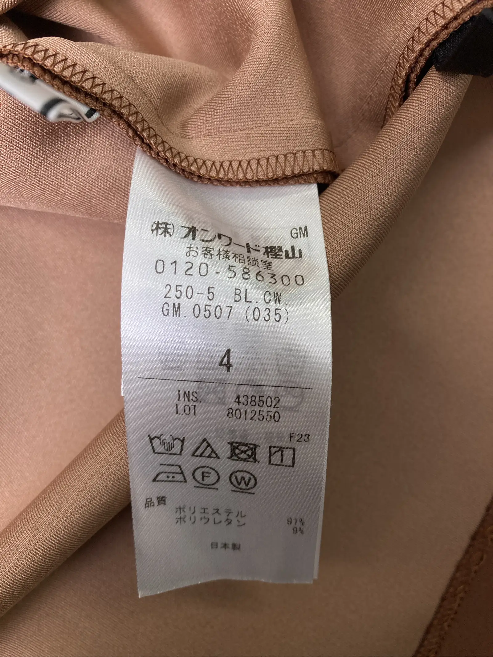 https://r2-worker.digdig.jp/product/6849cfd3-779b-4692-8bd7-a26564343825/3d26891e-a9a7-4a30-a6c7-1dbf72bf4beb