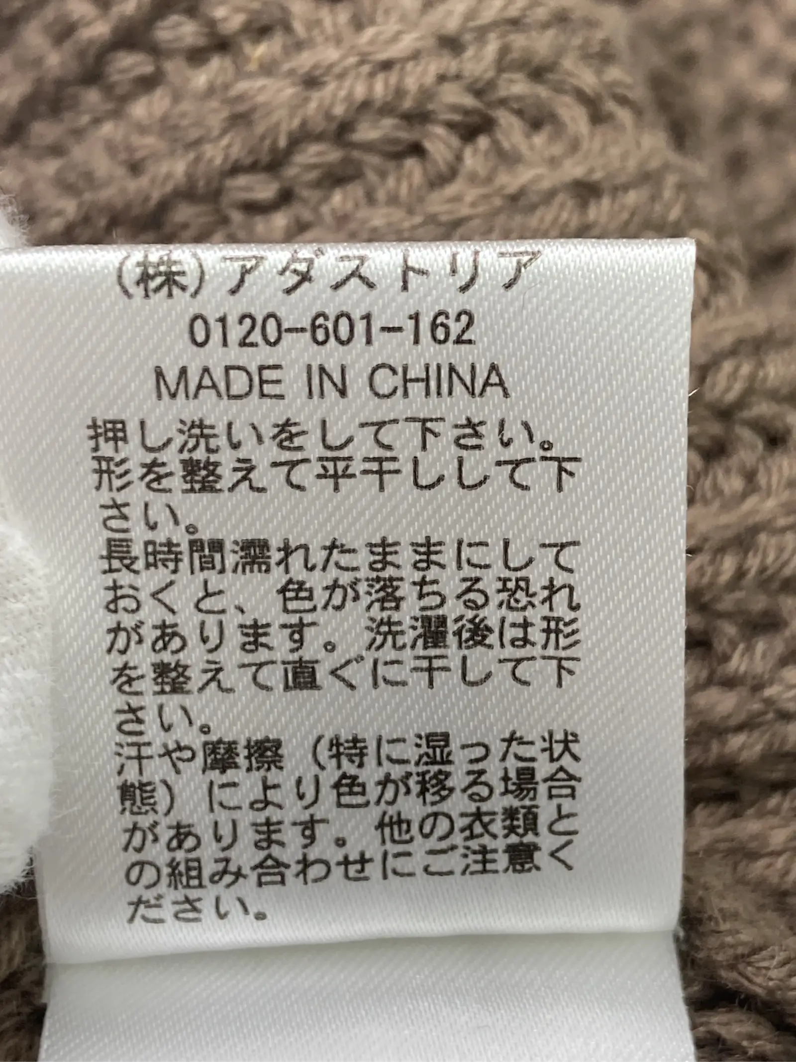 https://r2-worker.digdig.jp/product/684a60af-f0c6-4f63-8eb8-9fabf9031d21/10bf304f-789b-4bdb-8e8c-6cd05c9b17f5