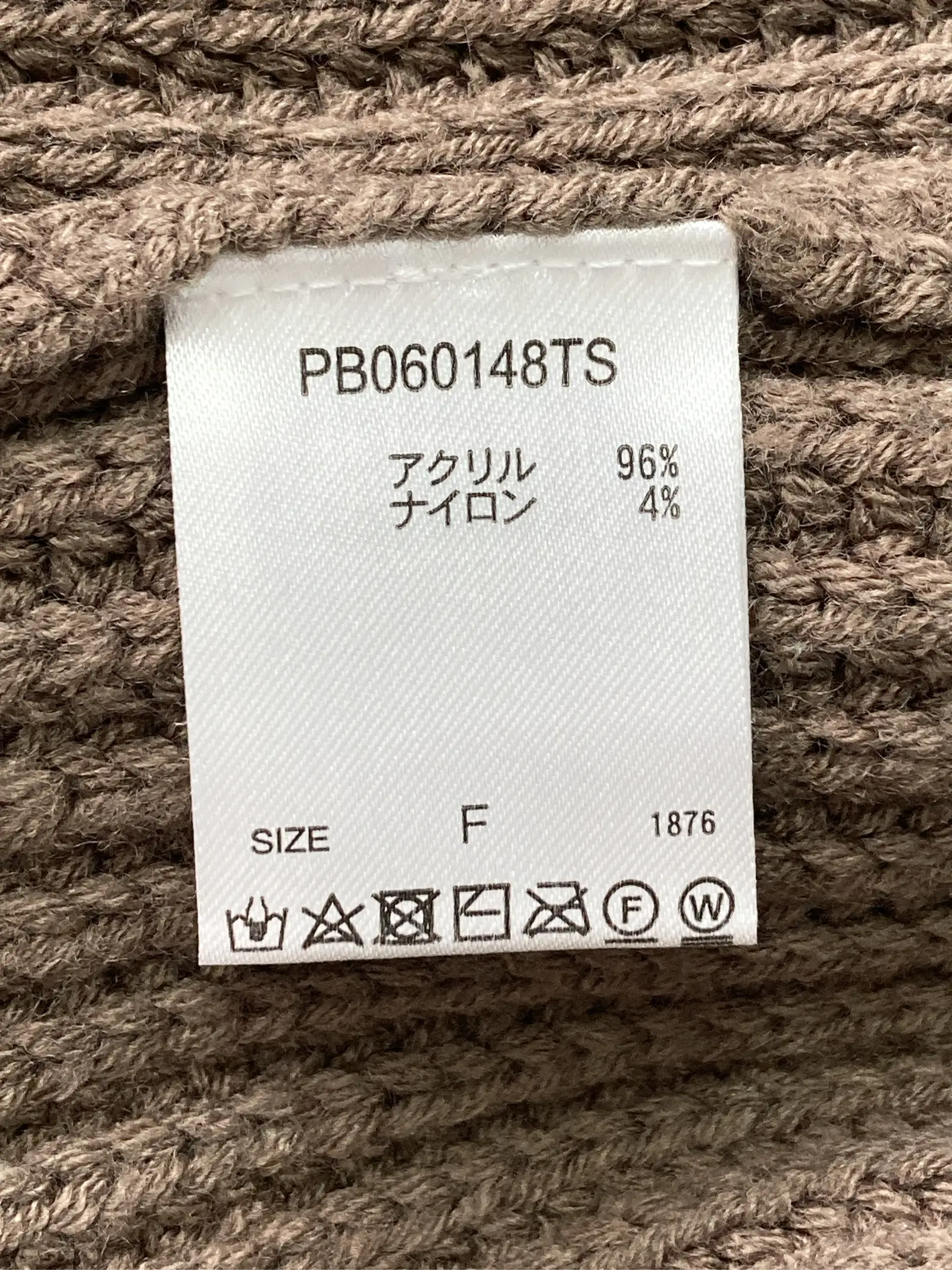 https://r2-worker.digdig.jp/product/684a60af-f0c6-4f63-8eb8-9fabf9031d21/255515a8-993b-4e21-a0c8-f024d7163ccf