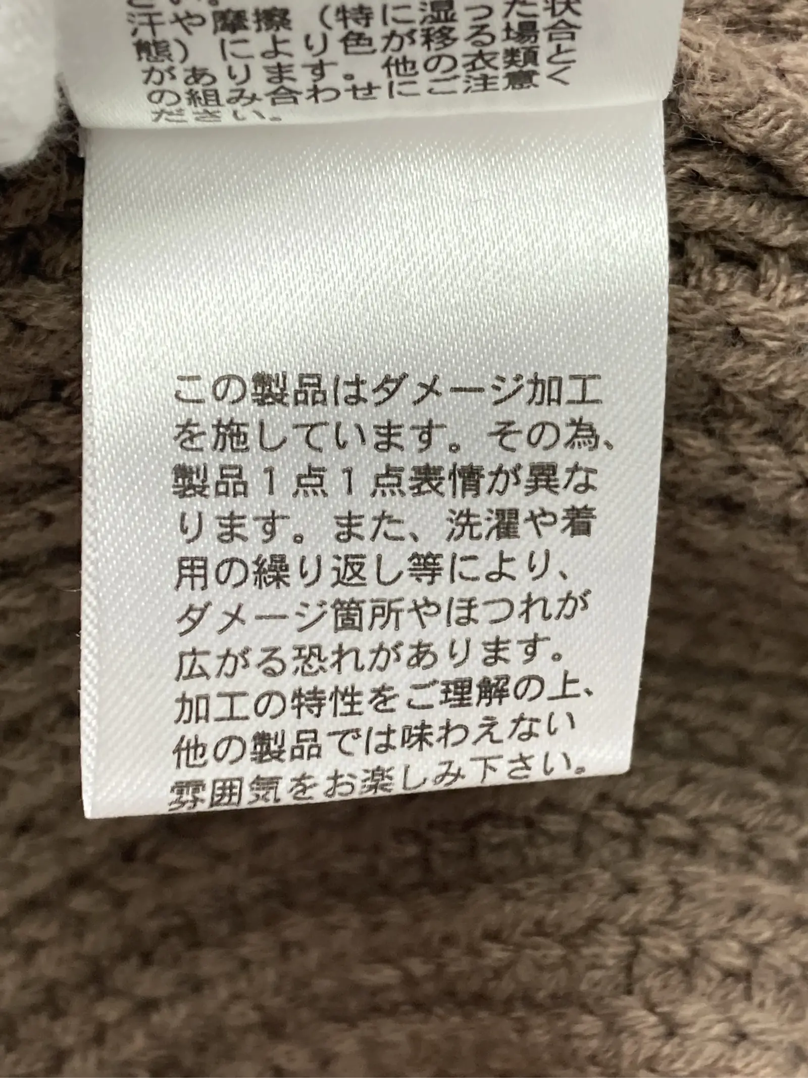 https://r2-worker.digdig.jp/product/684a60af-f0c6-4f63-8eb8-9fabf9031d21/606b5693-df46-4094-a830-7ad23cdb4495