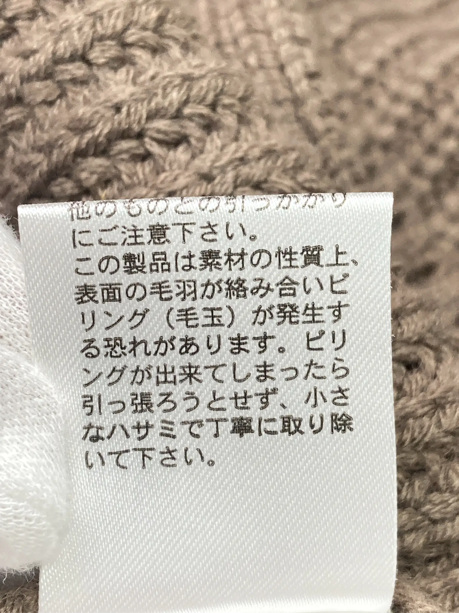 https://r2-worker.digdig.jp/product/684a60af-f0c6-4f63-8eb8-9fabf9031d21/b250fc93-d873-47f7-953e-a7e6599ce940