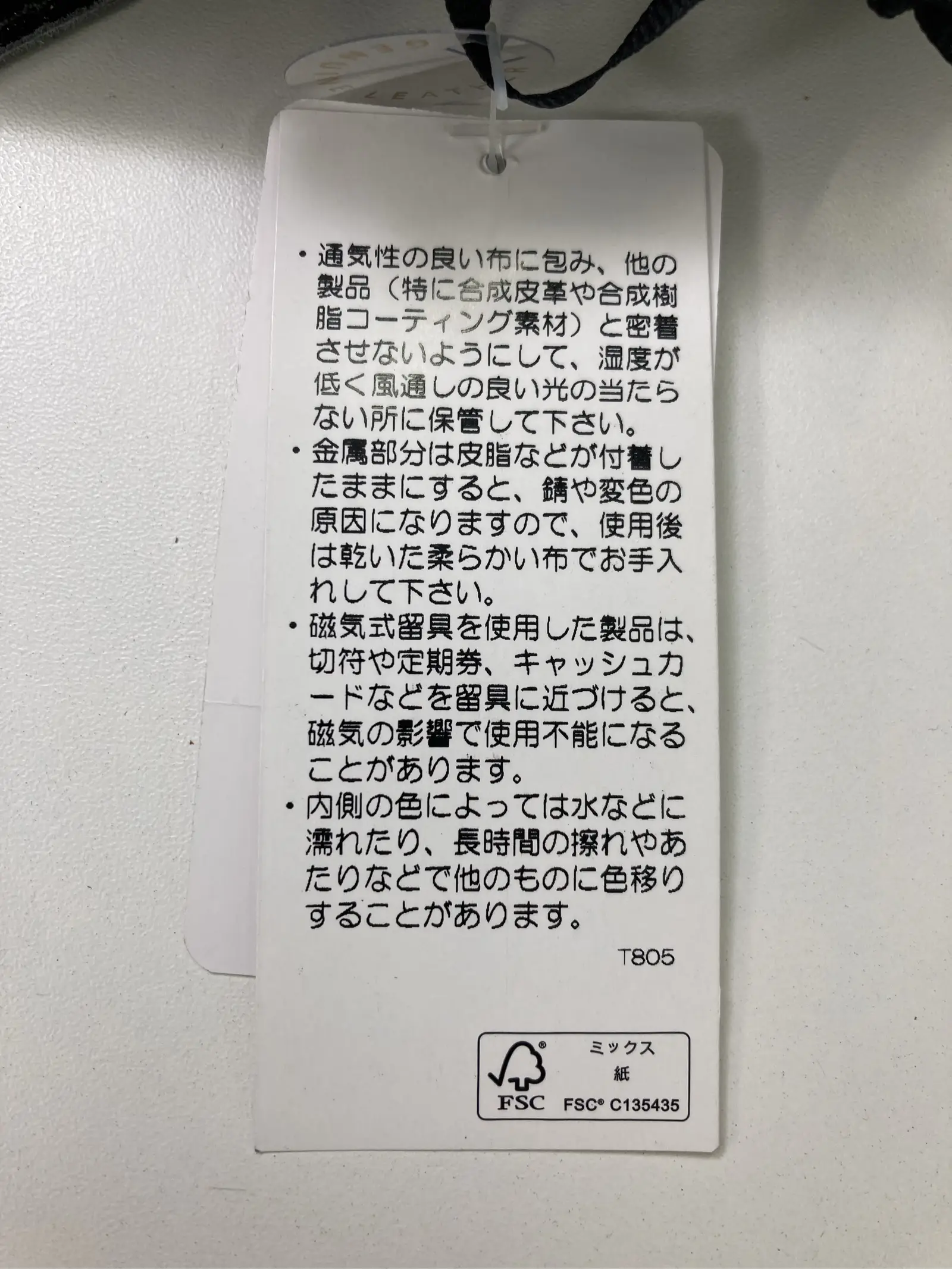 https://r2-worker.digdig.jp/product/684c5925-c739-4ba4-8b04-ad4b33671ea5/91a43855-7c22-4260-9161-0d2d4a76040b