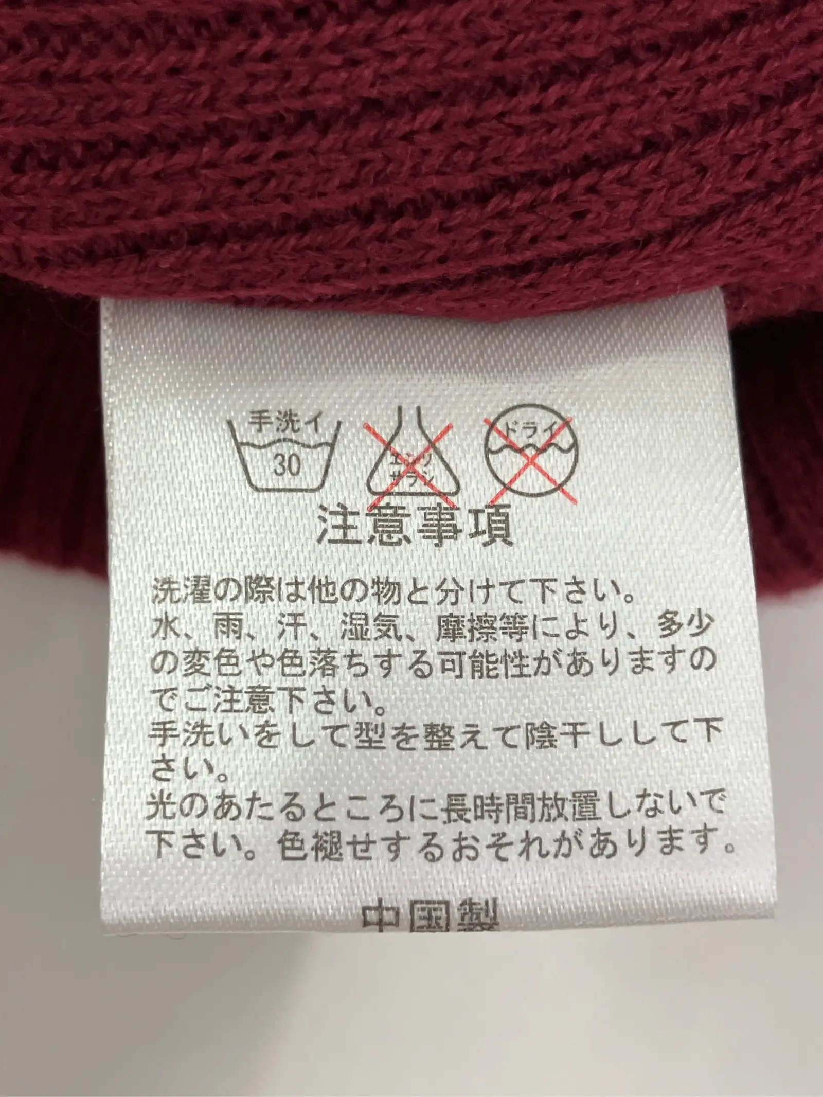 https://r2-worker.digdig.jp/product/684d0f0a-59d3-496e-8a64-fba56080daef/3ce28323-8f95-4ade-9dd3-c0f879cc46bc