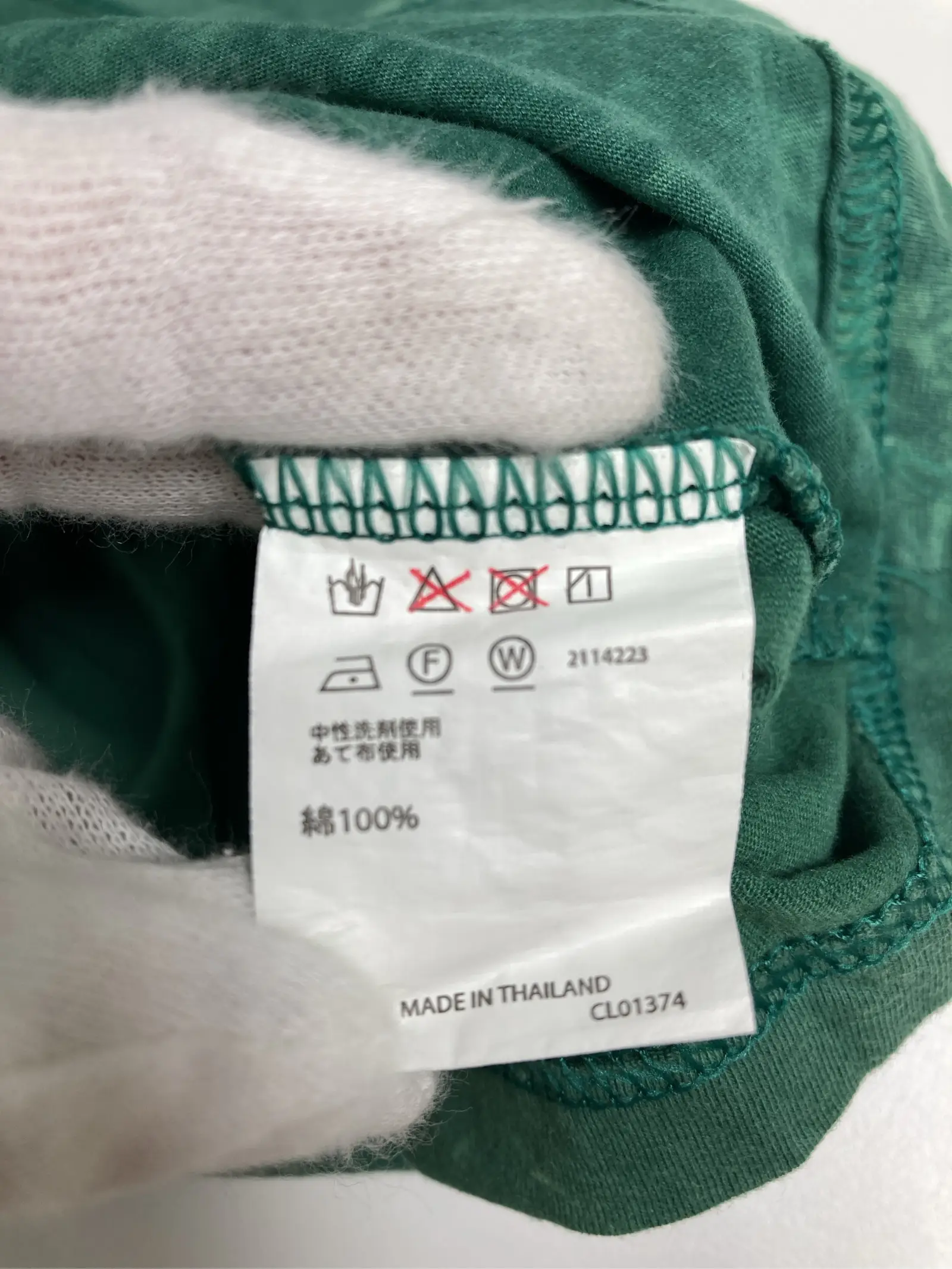https://r2-worker.digdig.jp/product/684e0a45-4e4f-4c03-a8bc-d6f287e1ea52/257de187-3014-4b0b-b5d1-ba90d9ce9f40