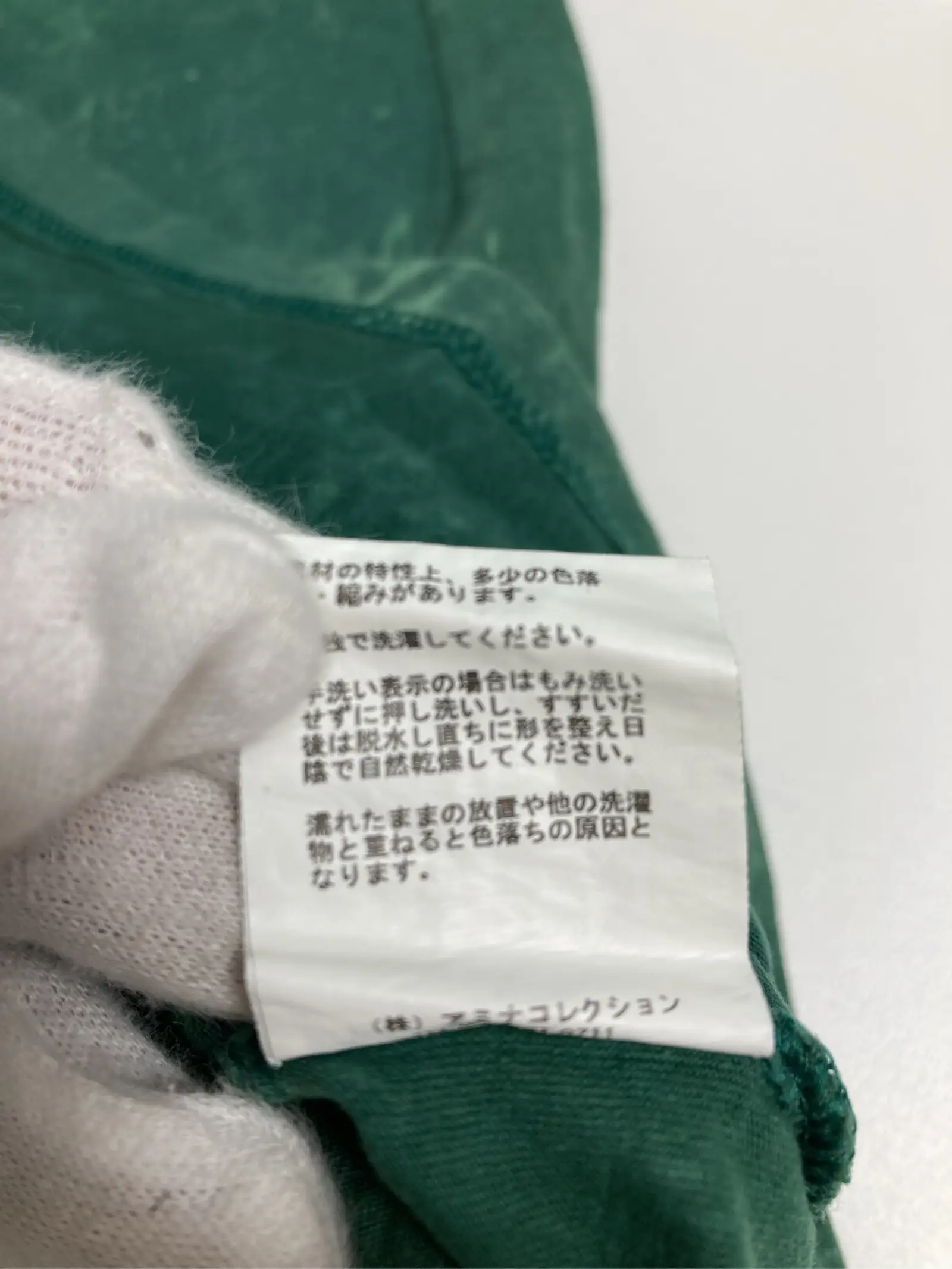 https://r2-worker.digdig.jp/product/684e0a45-4e4f-4c03-a8bc-d6f287e1ea52/a8d71bbd-600b-4dcf-ad55-5a84139b2060