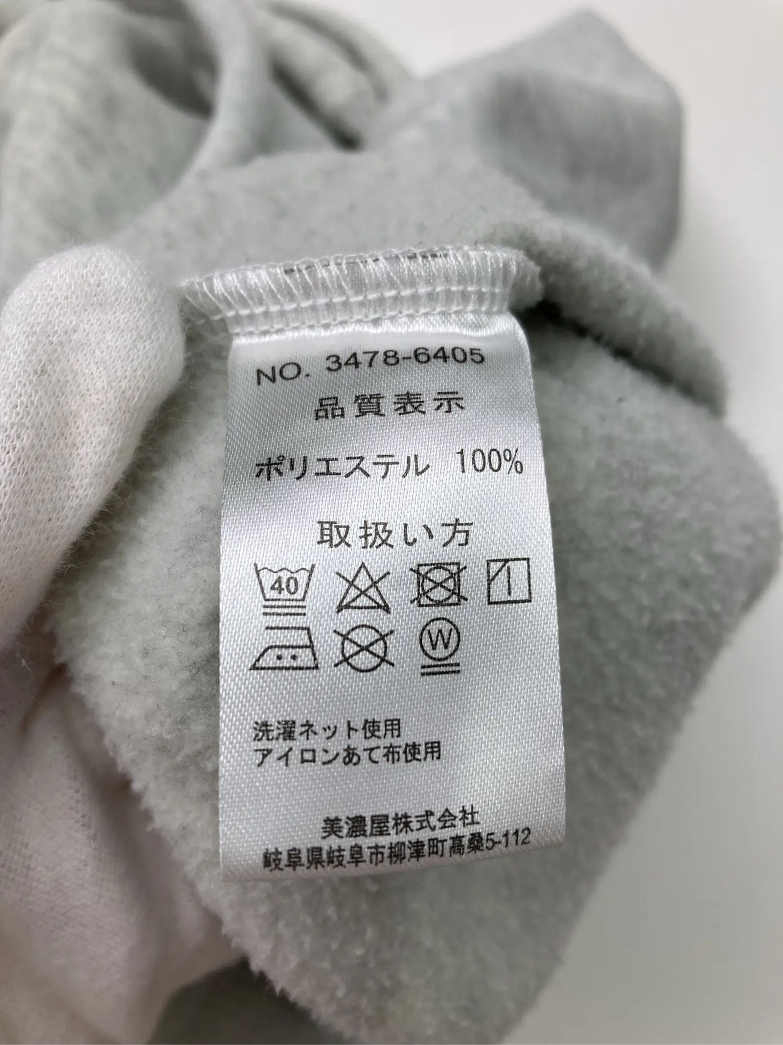 https://r2-worker.digdig.jp/product/6850201c-d114-4338-83ab-9718cb23d39c/84a0109c-3510-4192-ac16-0efe508a80b3