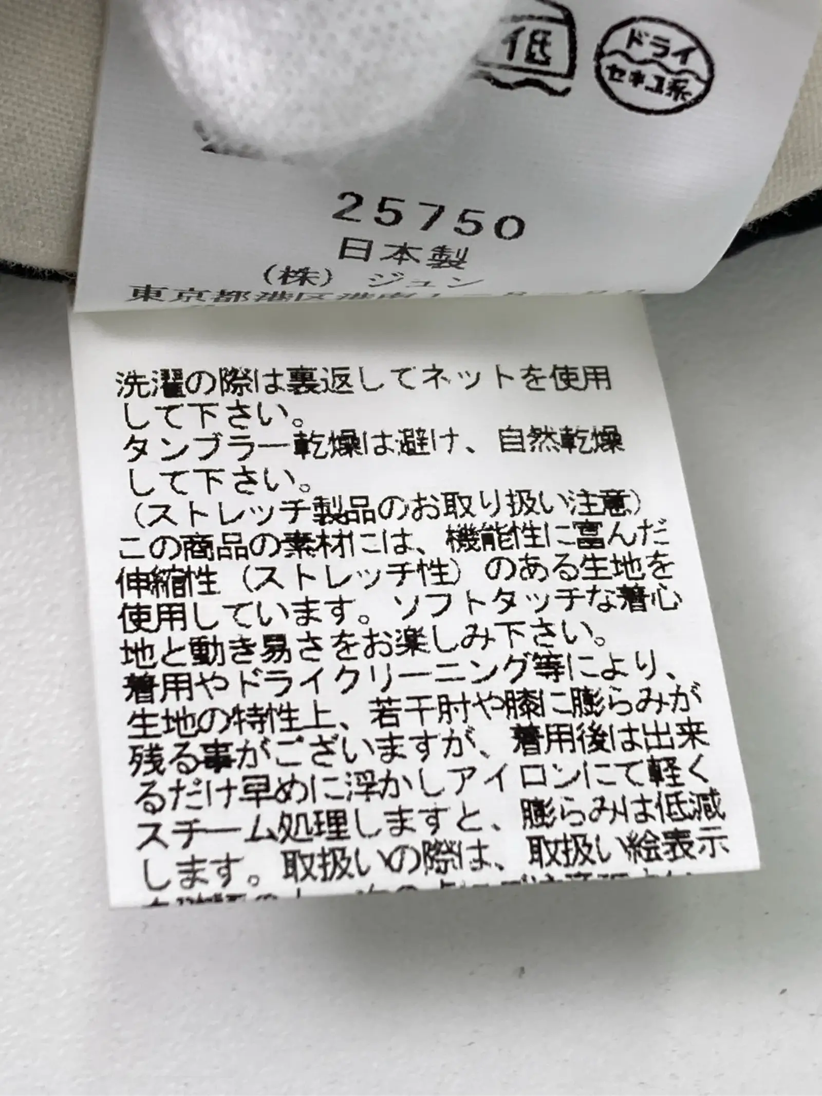 https://r2-worker.digdig.jp/product/6851b04c-4e6a-4d43-bc1b-048c630448a9/98bdc1e0-2c71-4a20-adbe-3cb2dbc46e92