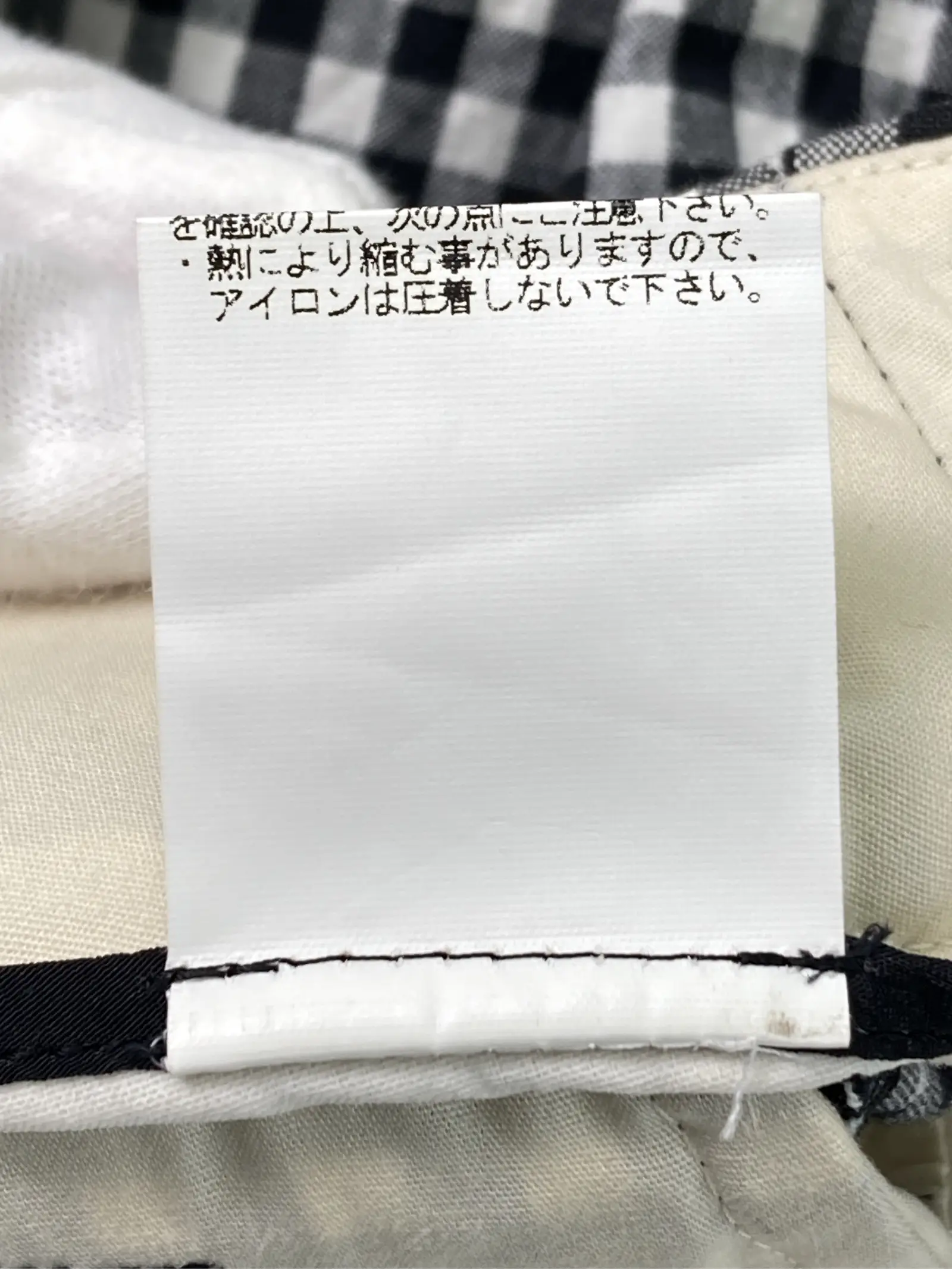 https://r2-worker.digdig.jp/product/6851b04c-4e6a-4d43-bc1b-048c630448a9/e8f47f0e-02f6-4900-9b55-43ff21b55e1d