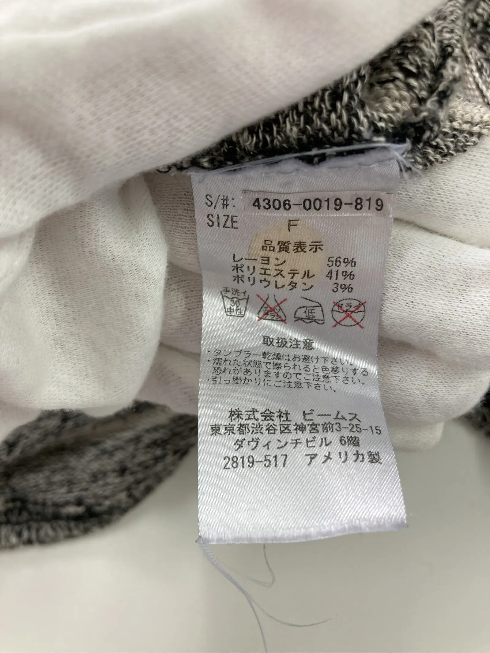 https://r2-worker.digdig.jp/product/6852a555-47d4-4d25-a61c-f8f7a5a5dd82/1ee8655a-d420-4b5f-9897-309140f2ab5f