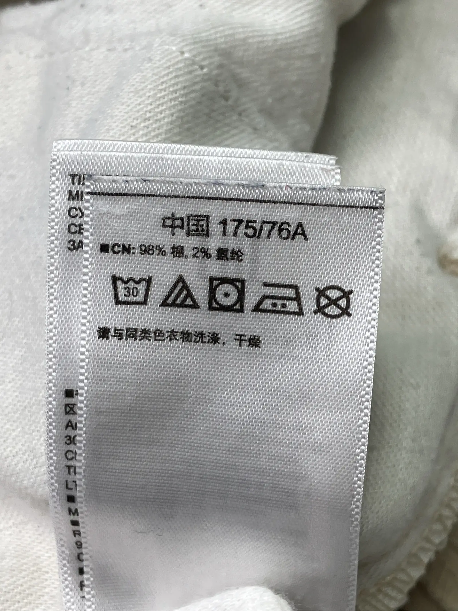 https://r2-worker.digdig.jp/product/68545207-b283-49a8-b8f8-82da1d988994/3723e7e0-9b2f-48fc-8366-386efc708a49