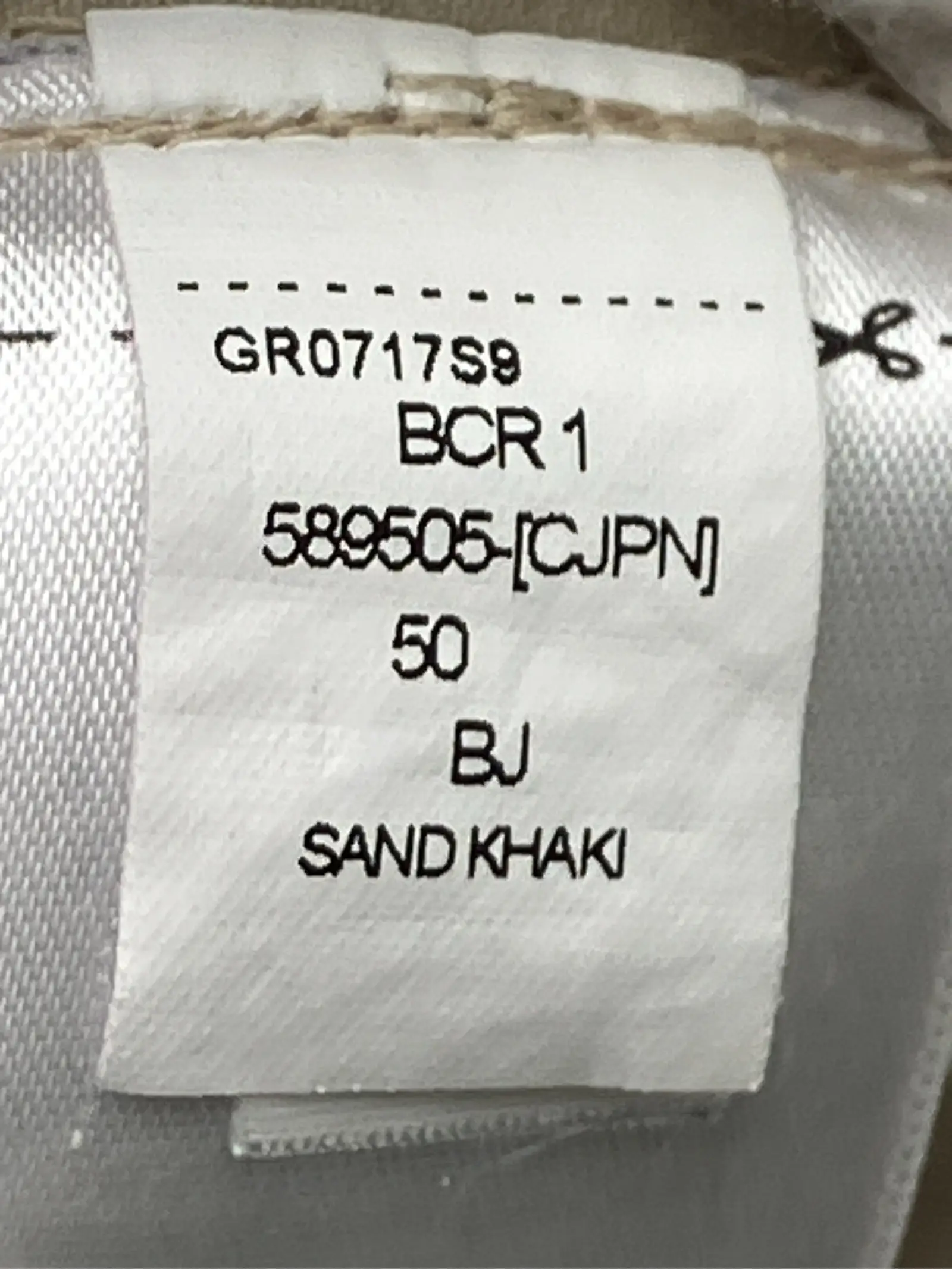 https://r2-worker.digdig.jp/product/68545207-b283-49a8-b8f8-82da1d988994/55f377c7-7757-423c-9b67-8269bebeef46