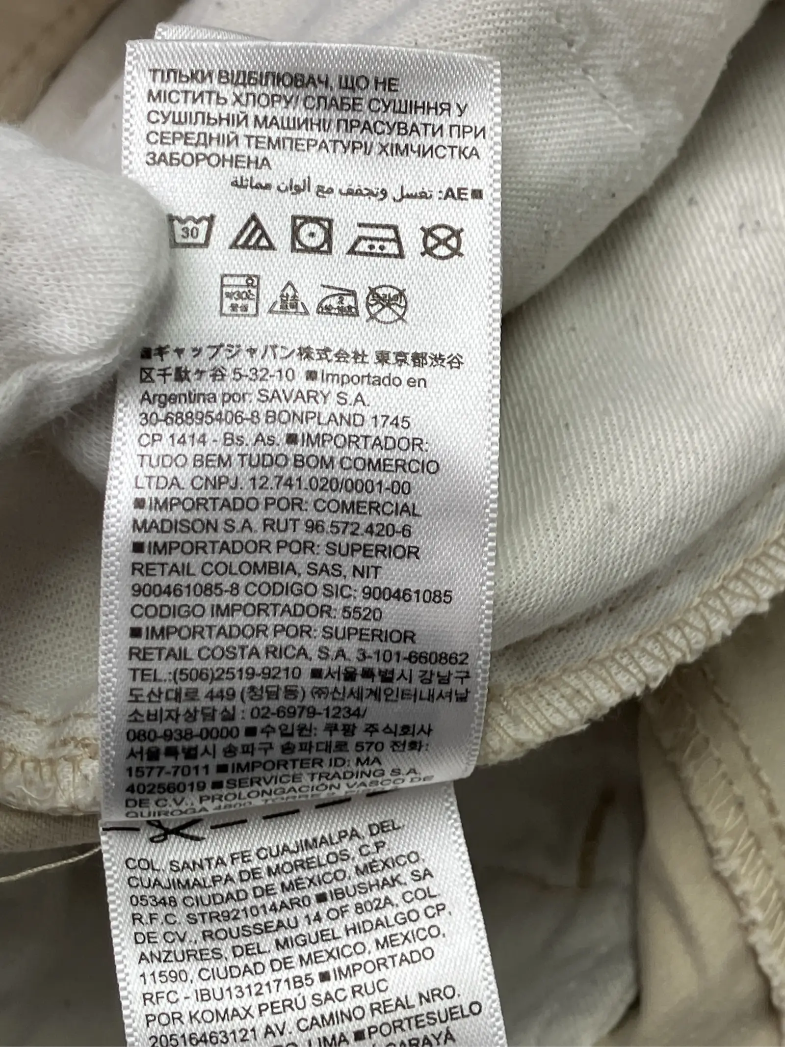 https://r2-worker.digdig.jp/product/68545207-b283-49a8-b8f8-82da1d988994/f80cdb07-0943-446b-88a3-df1d9d5a4ec5