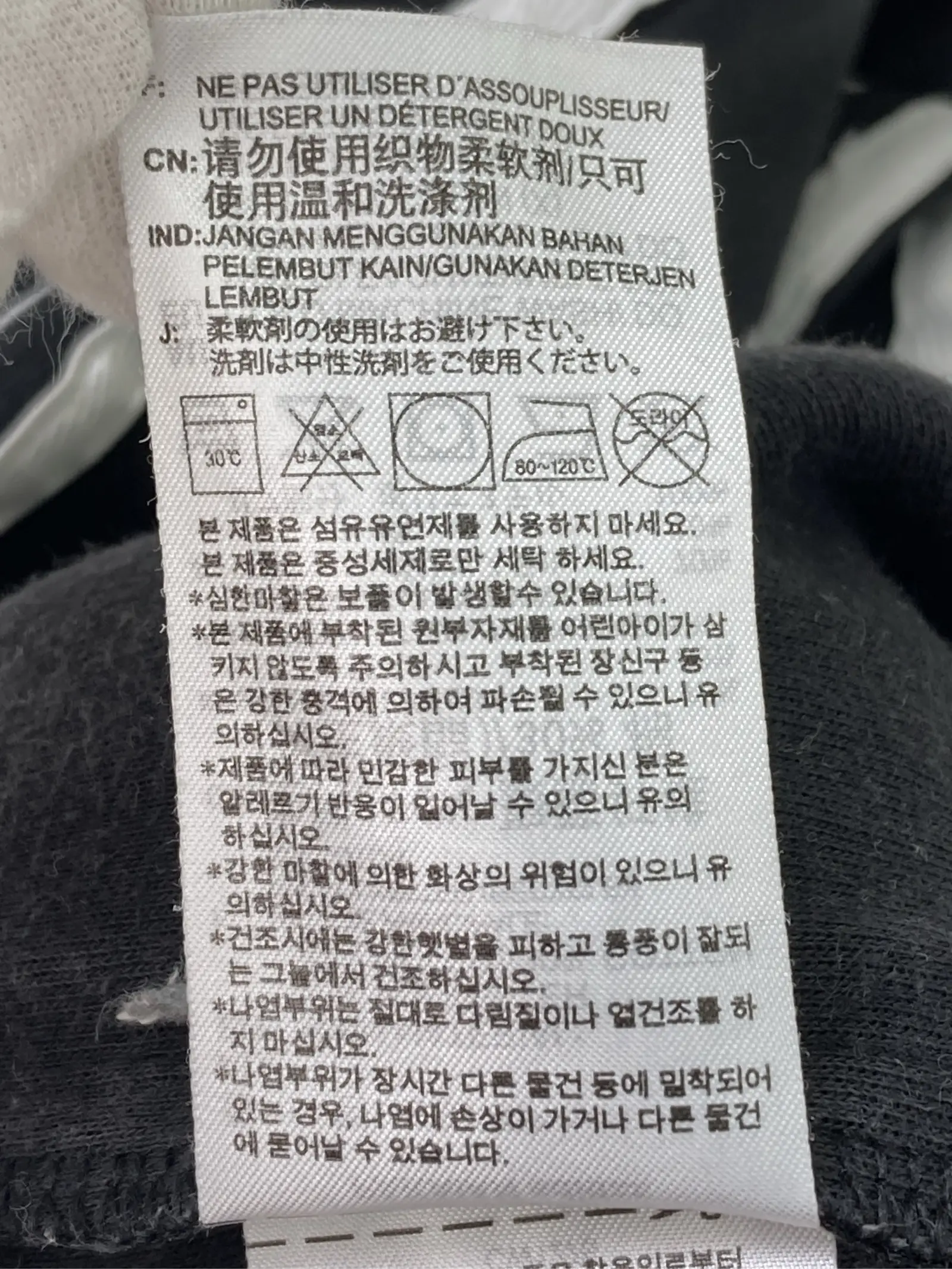 https://r2-worker.digdig.jp/product/68547279-ab07-49af-9ee0-0473d4b31c85/06d3f3f7-ea48-45d4-a421-92dc45a69ada