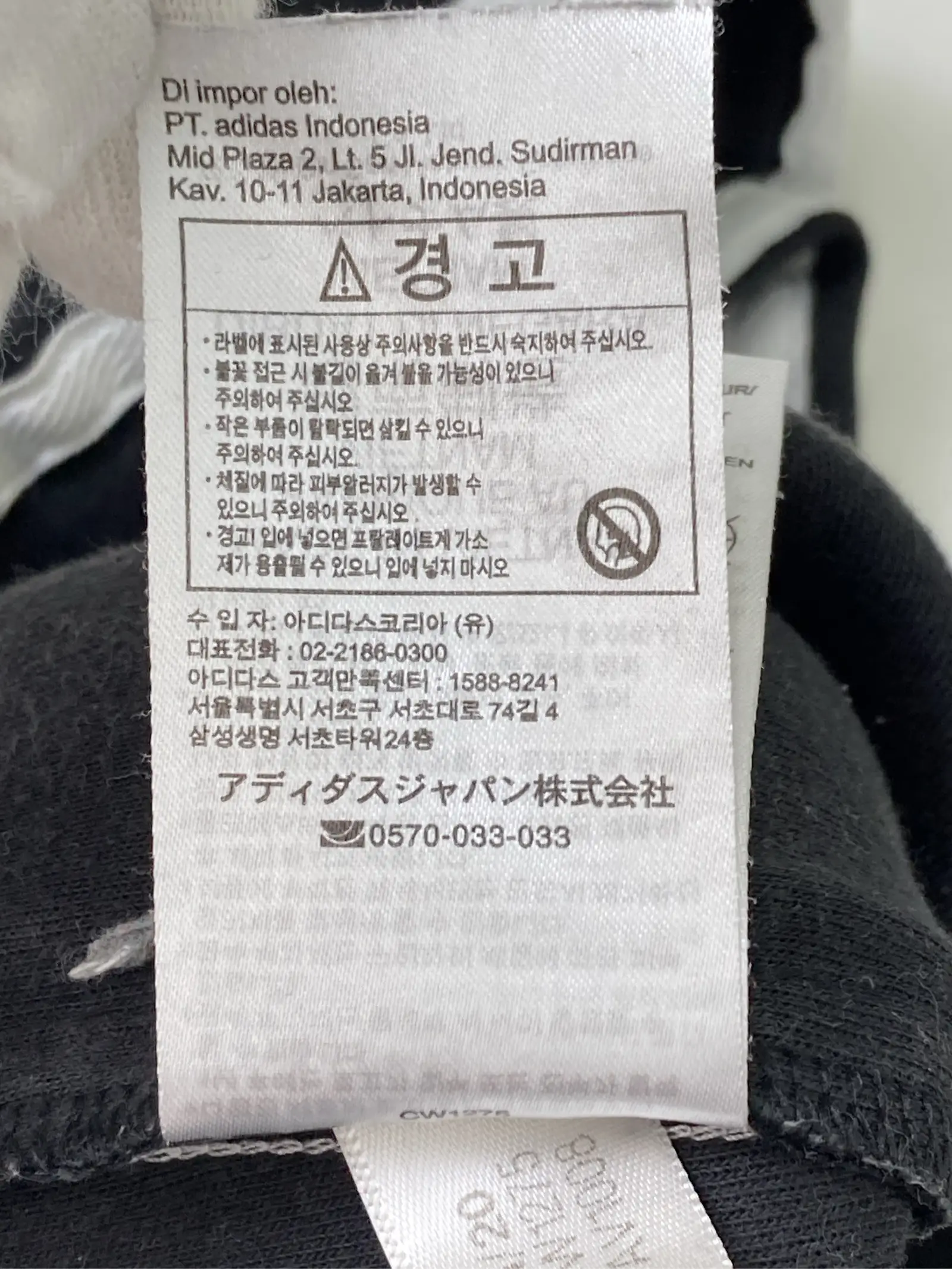 https://r2-worker.digdig.jp/product/68547279-ab07-49af-9ee0-0473d4b31c85/1019e1d8-6131-4d1e-888e-e4f24749f210