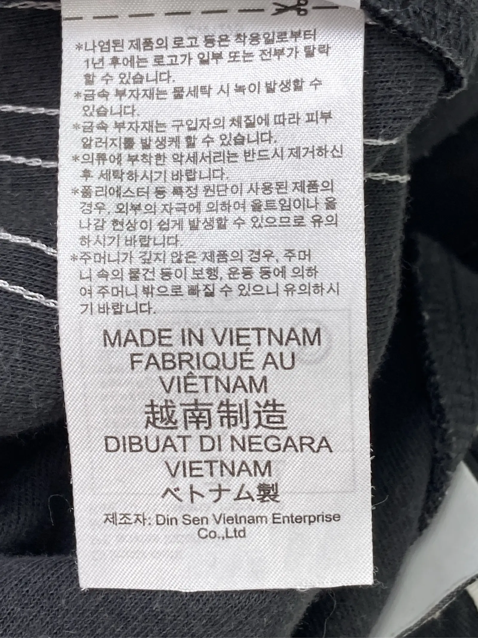 https://r2-worker.digdig.jp/product/68547279-ab07-49af-9ee0-0473d4b31c85/4698b145-c745-4b85-a9ef-c8c71a6187fb