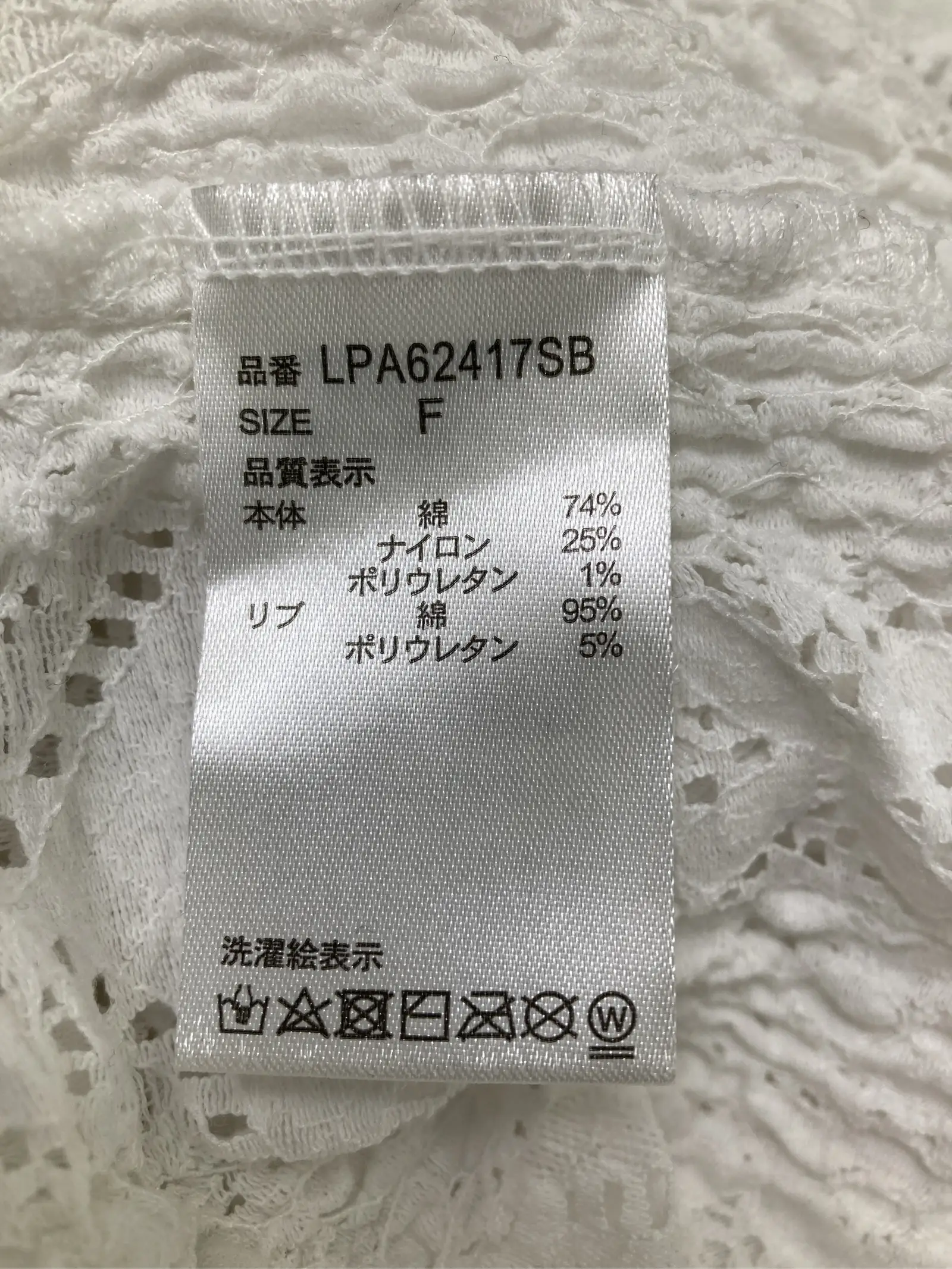 https://r2-worker.digdig.jp/product/685481bc-531e-41d1-a1f7-0d0510b8136c/1cb205b0-d179-4436-8abb-ecf75f851d3b