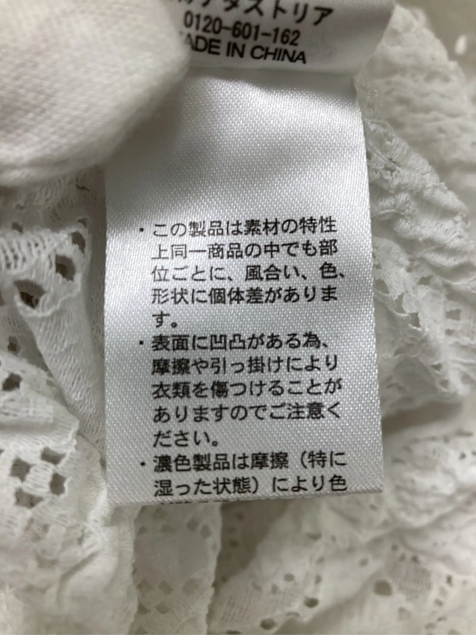 https://r2-worker.digdig.jp/product/685481bc-531e-41d1-a1f7-0d0510b8136c/26e92720-839f-4fc1-9952-08f7974ec0d1