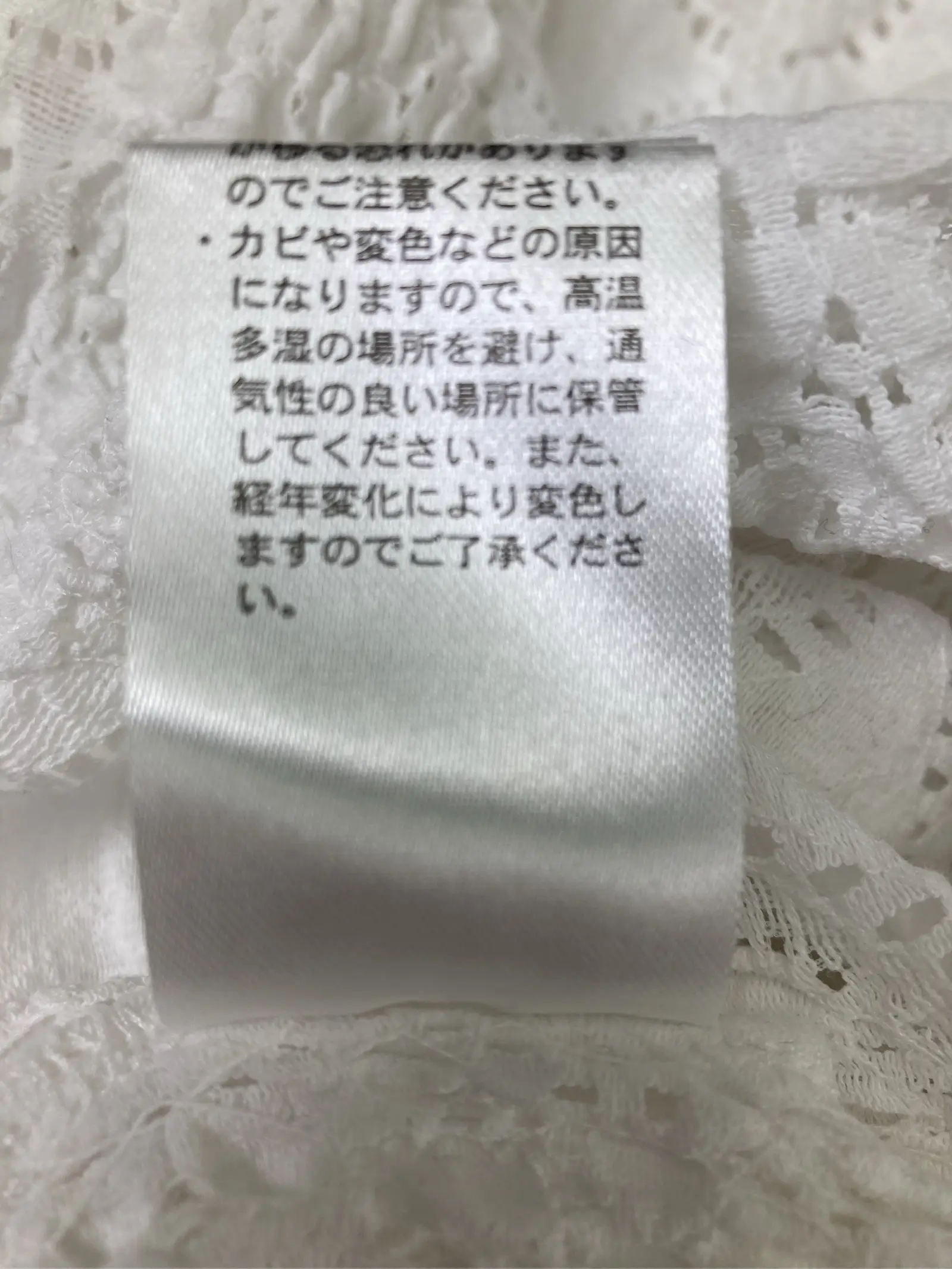 https://r2-worker.digdig.jp/product/685481bc-531e-41d1-a1f7-0d0510b8136c/2bc5d69f-783d-4ede-b045-521accfe33a6