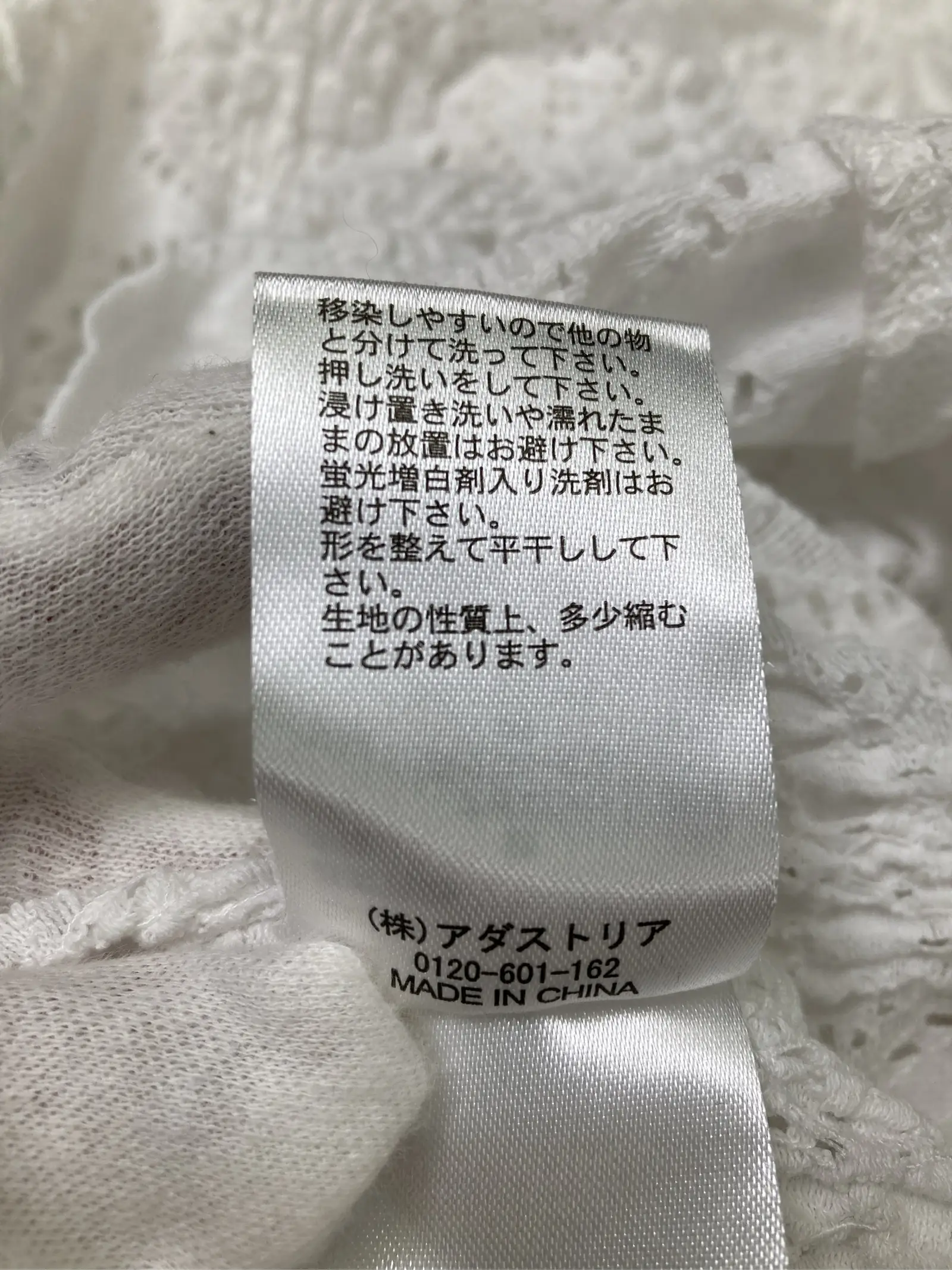https://r2-worker.digdig.jp/product/685481bc-531e-41d1-a1f7-0d0510b8136c/ebcaa391-5876-432d-a724-faae82588bf1