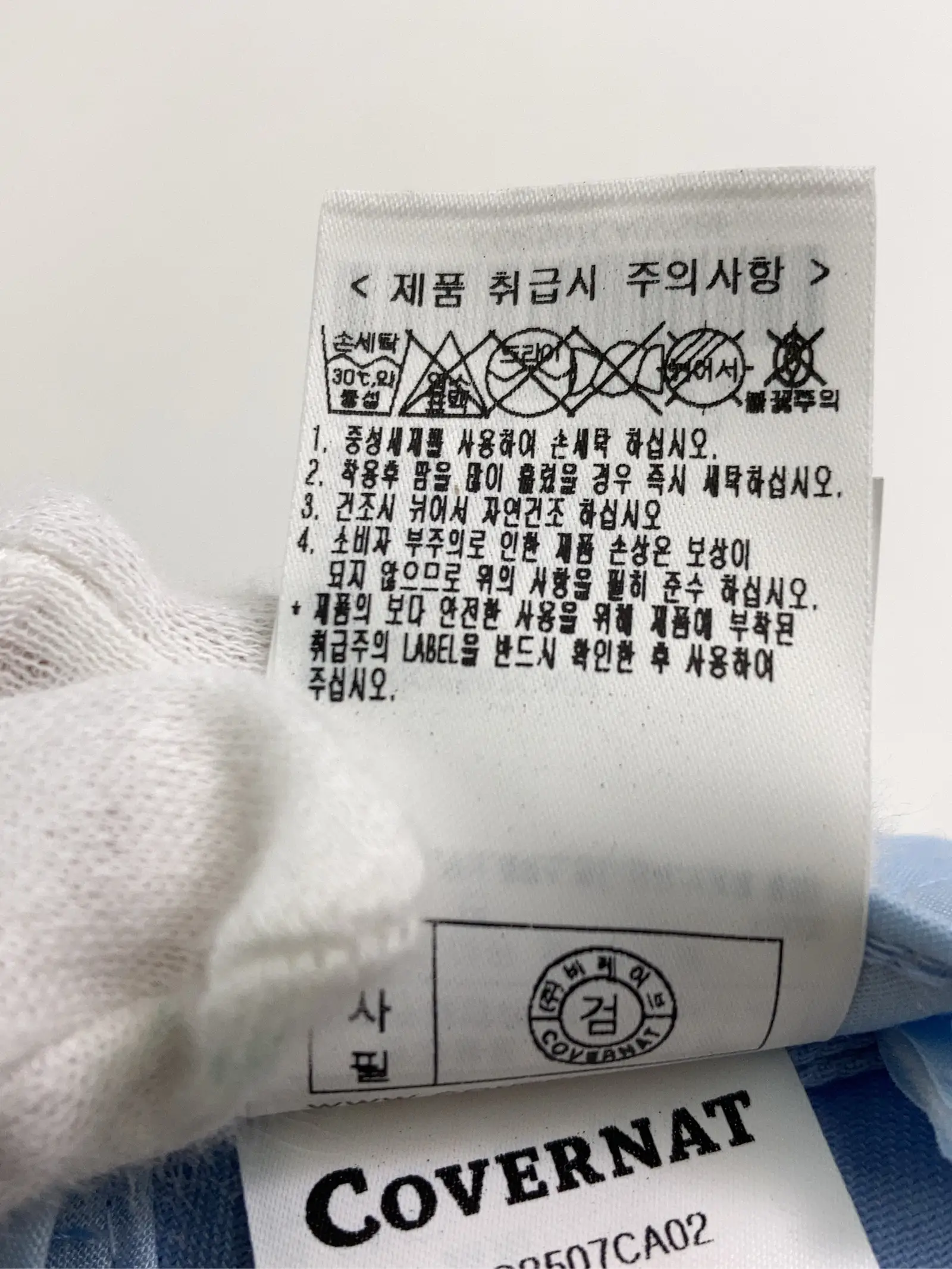 https://r2-worker.digdig.jp/product/6856bd5e-c5fe-404e-bfd1-90a59122b79e/71290c96-4285-4757-90b3-c4776972b234